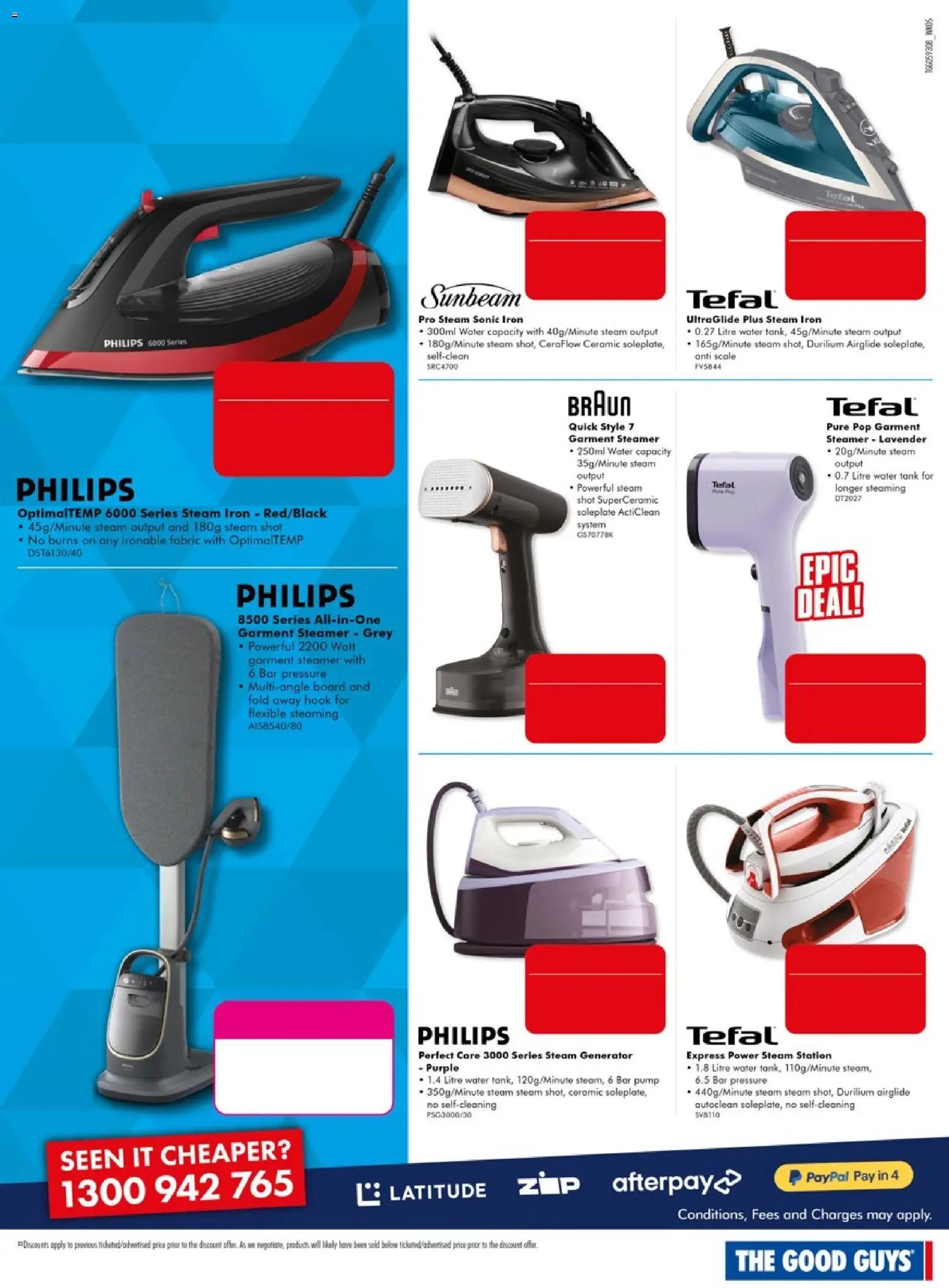 The Good Guys catalogue from 29/07/2026 The Good Guys DMTD