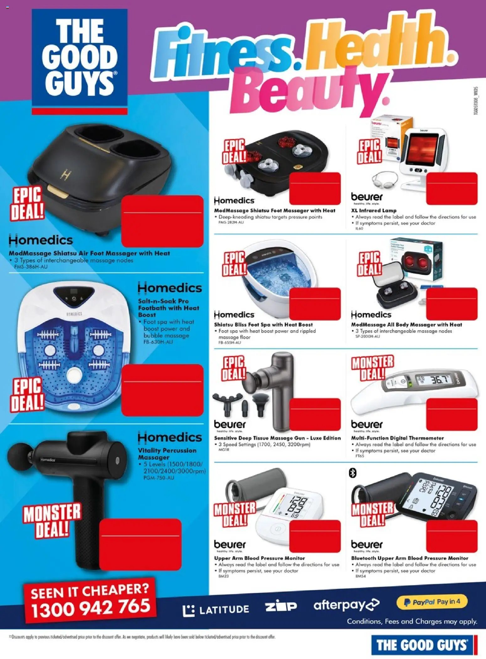 The Good Guys catalogue from 29/07/2026 The Good Guys DMTD