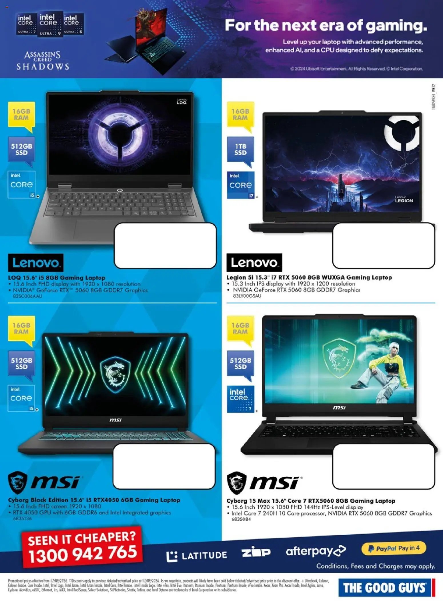 The Good Guys catalogue from 16/09/2026 The Good Guys Don't Miss These Deals