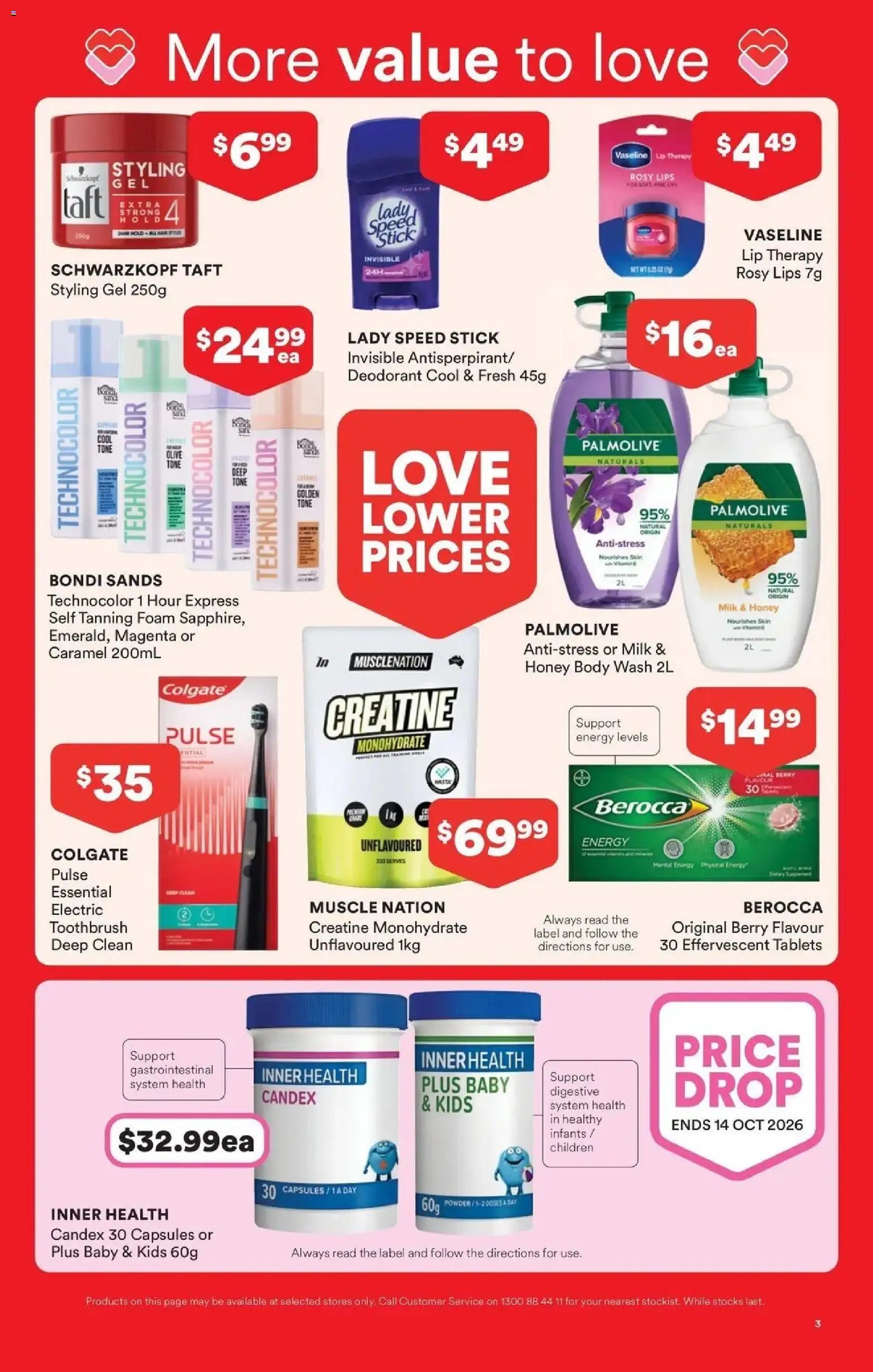 Priceline Pharmacy catalogue from 27/08/2026 Priceline Pharmacy catalogue Potts Point
