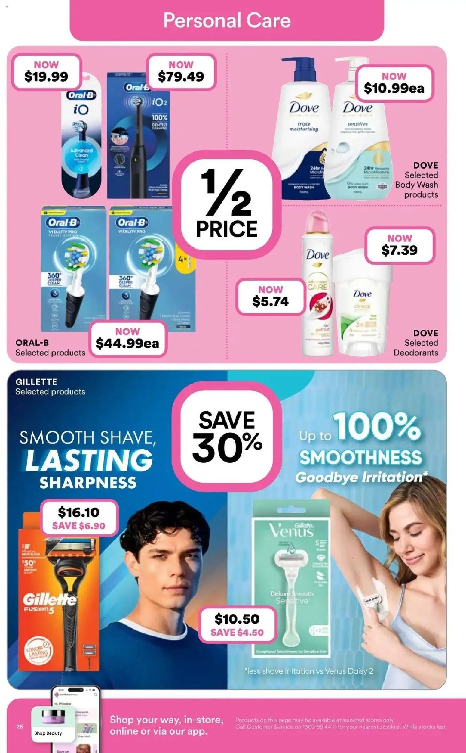 Priceline Pharmacy catalogue from 01/07/2026 Priceline Pharmacy catalogue Aspley
