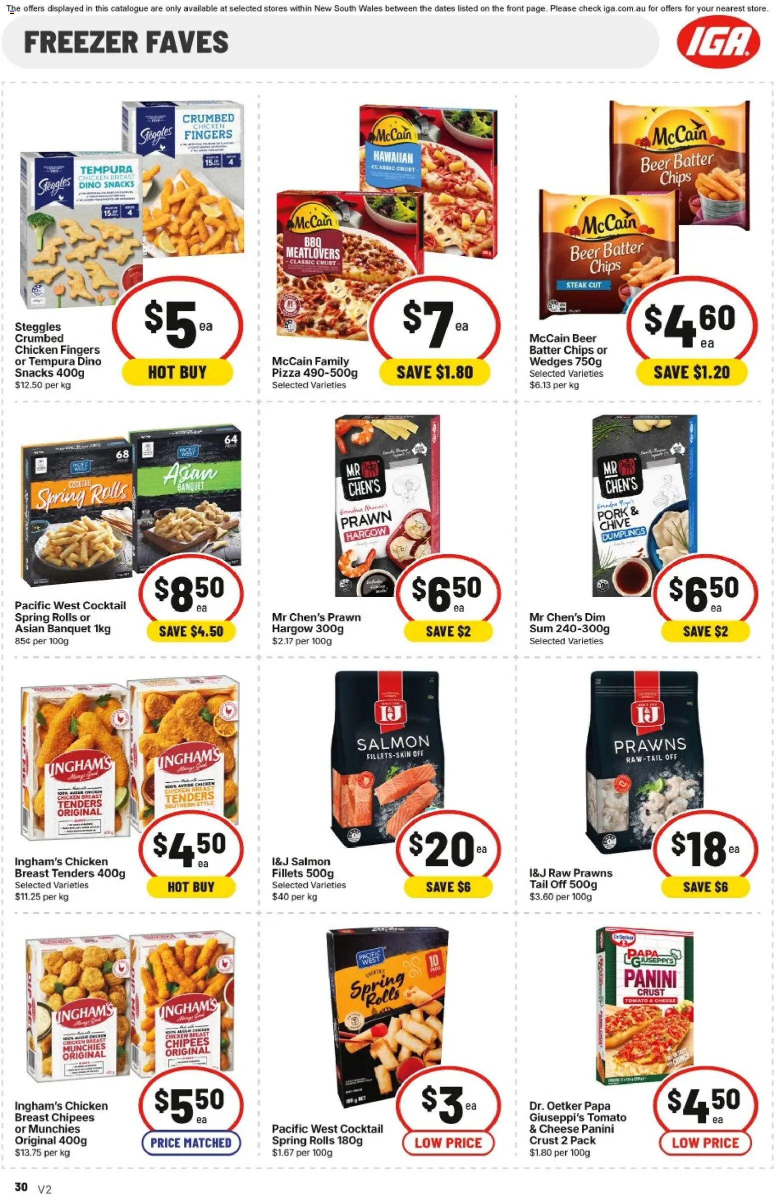 IGA catalogue from 08/07/2026 IGA catalogue NSW