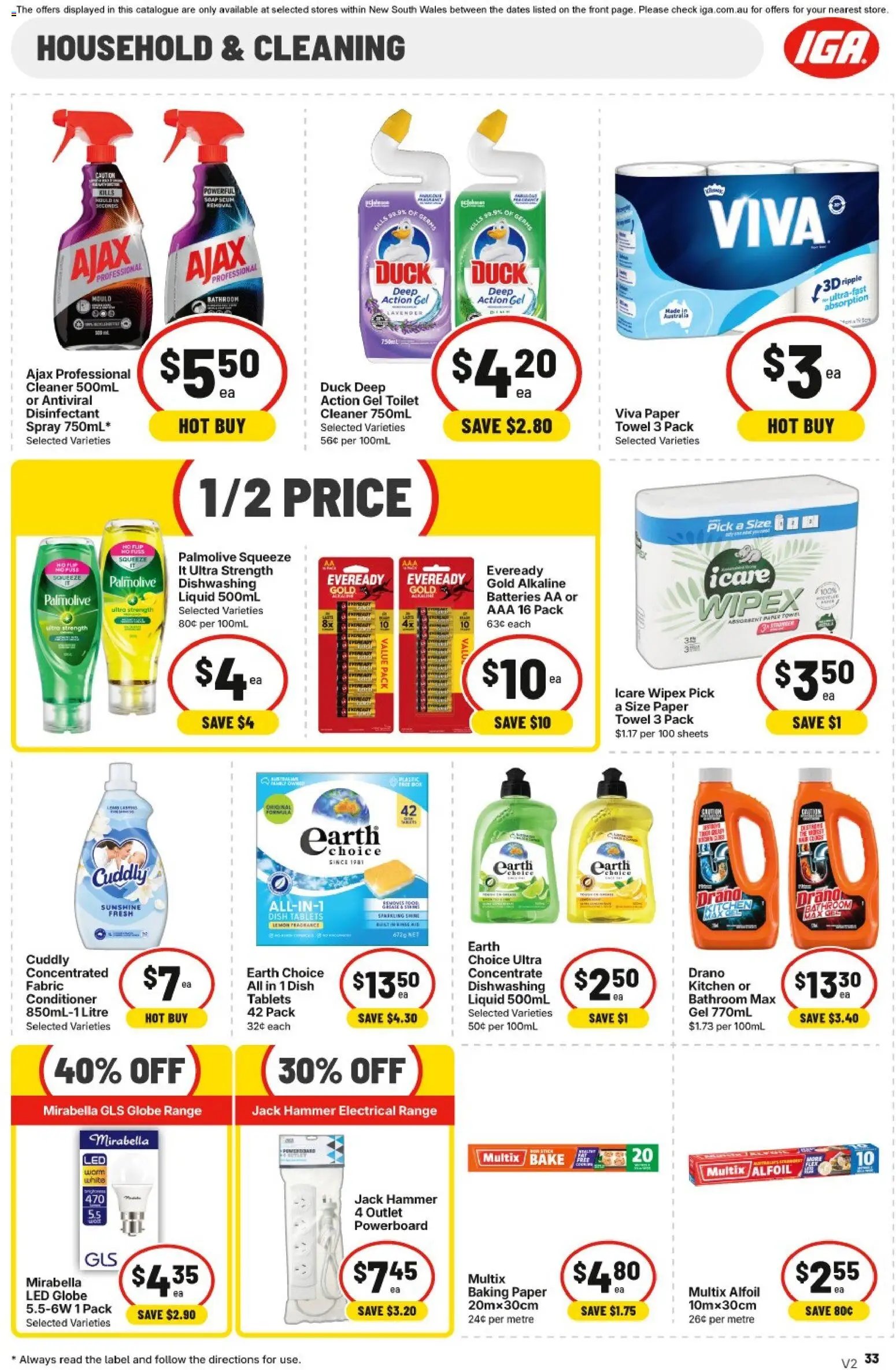 IGA catalogue from 08/07/2026 IGA catalogue NSW
