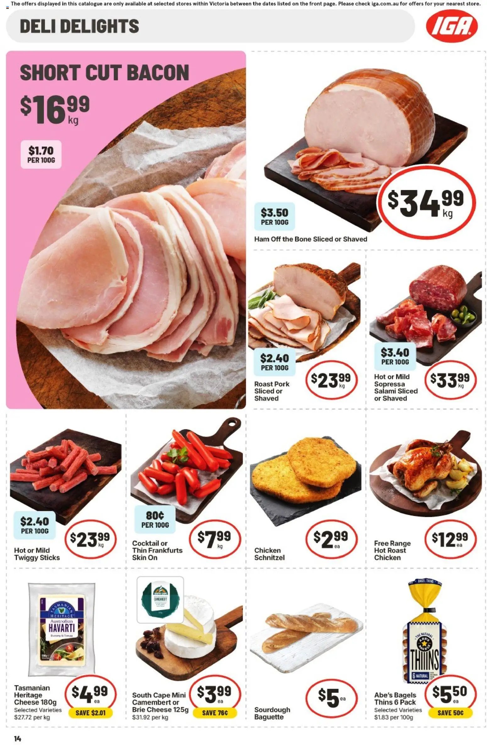 IGA catalogue from 08/07/2026 IGA catalogue