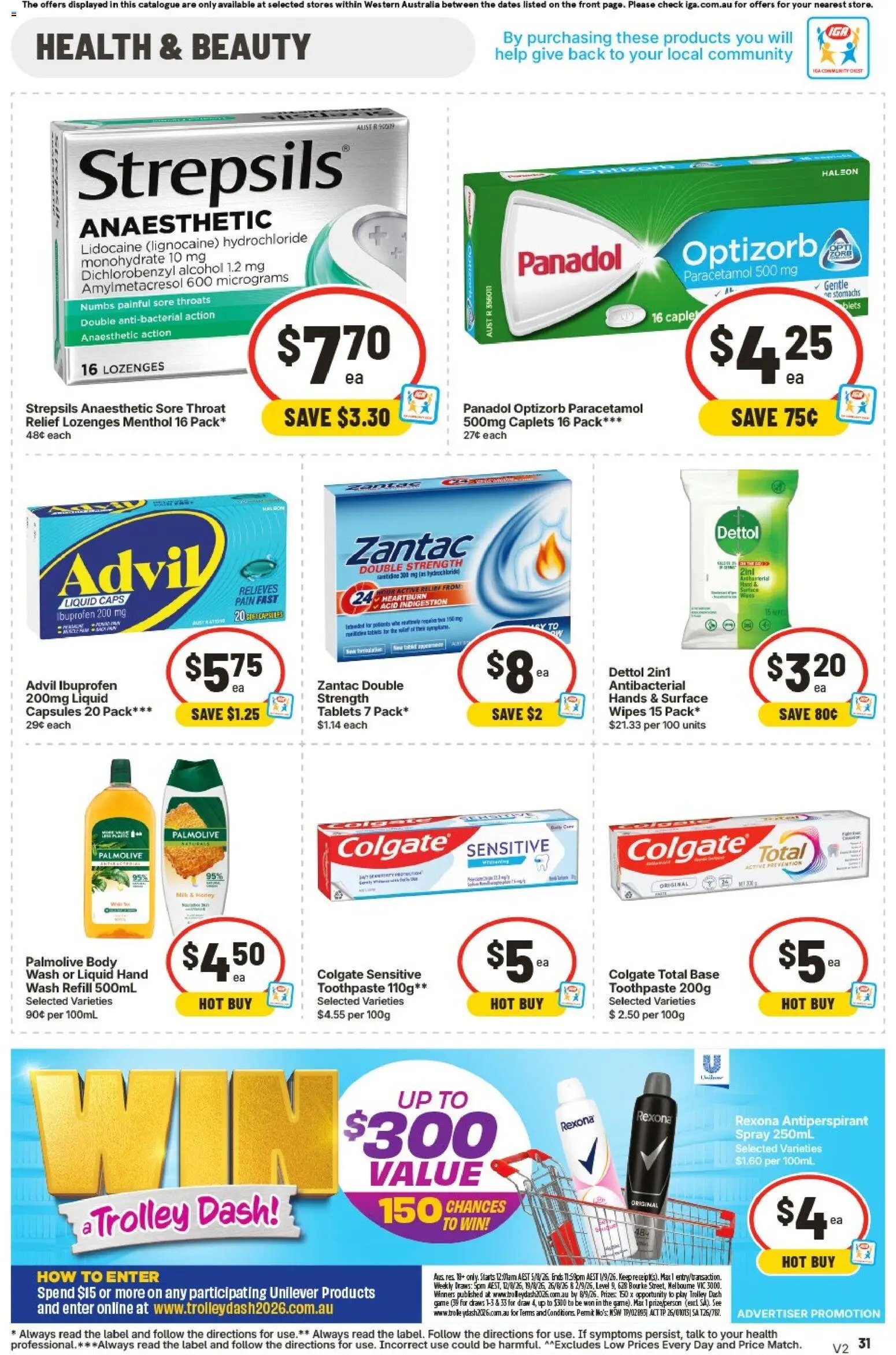 IGA catalogue from 12/08/2026 IGA catalogue WA