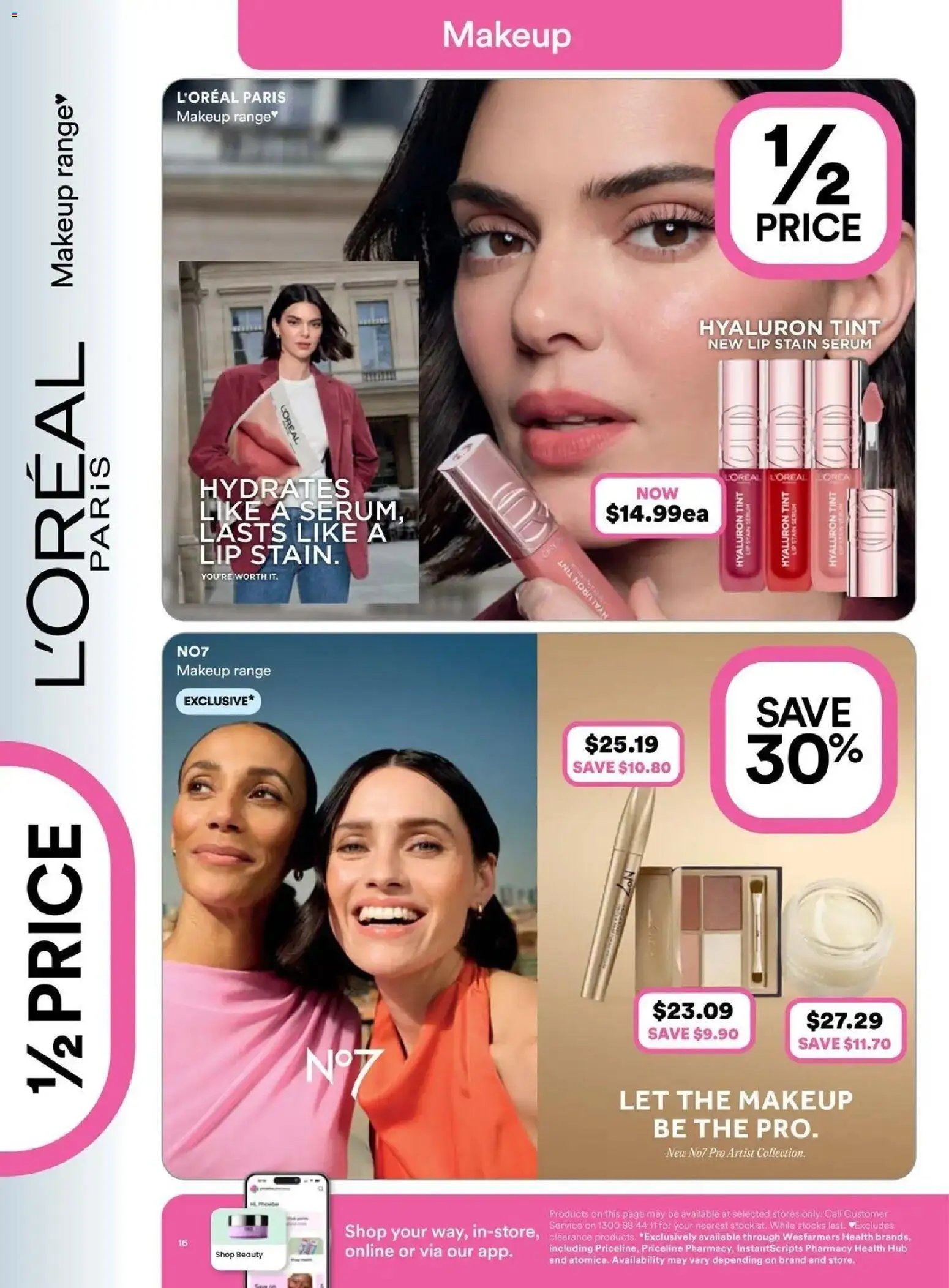 Priceline Pharmacy catalogue from 01/07/2026 Priceline Pharmacy catalogue Narellan