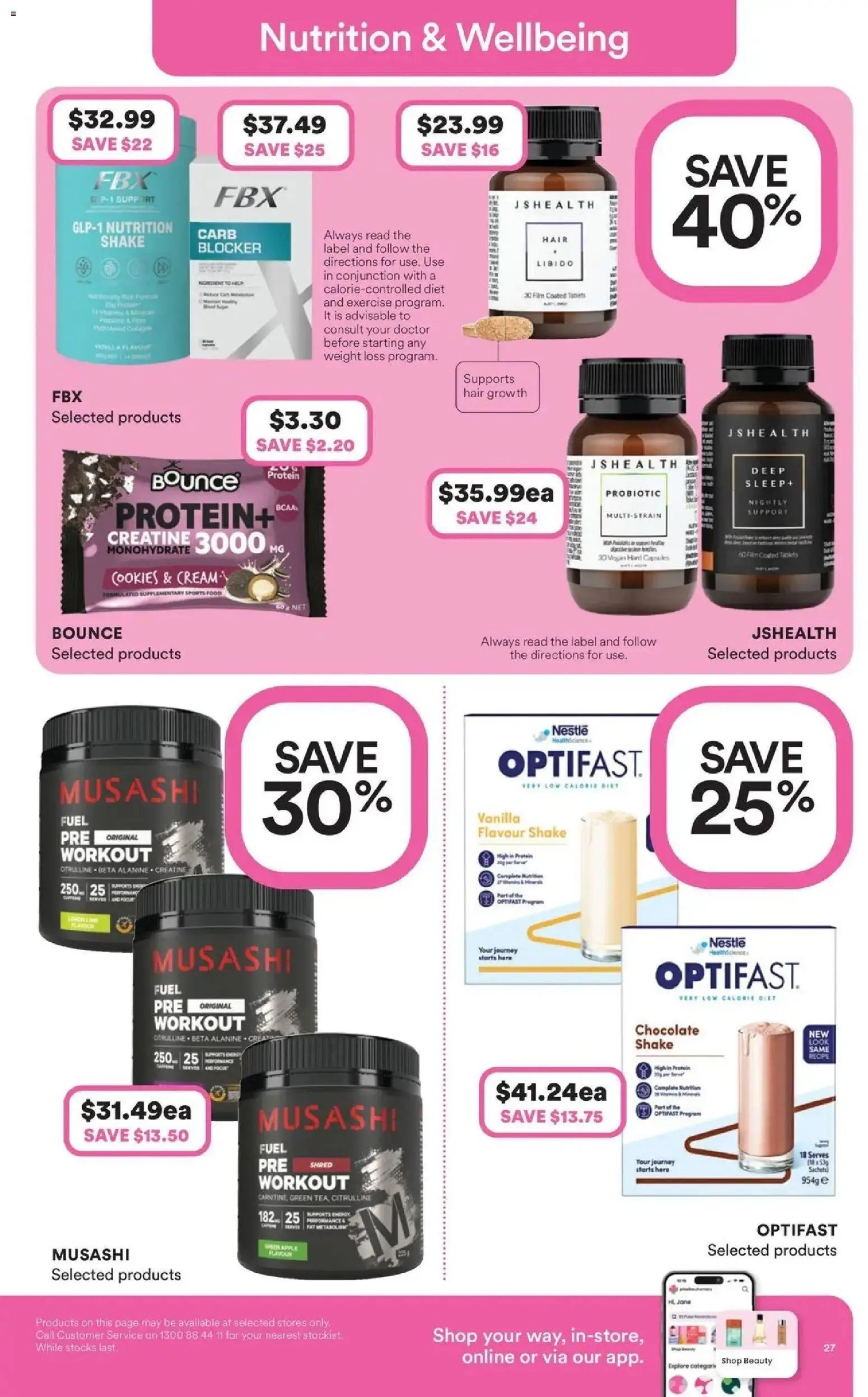 Priceline Pharmacy catalogue from 27/08/2026 Priceline Pharmacy catalogue Maroubra