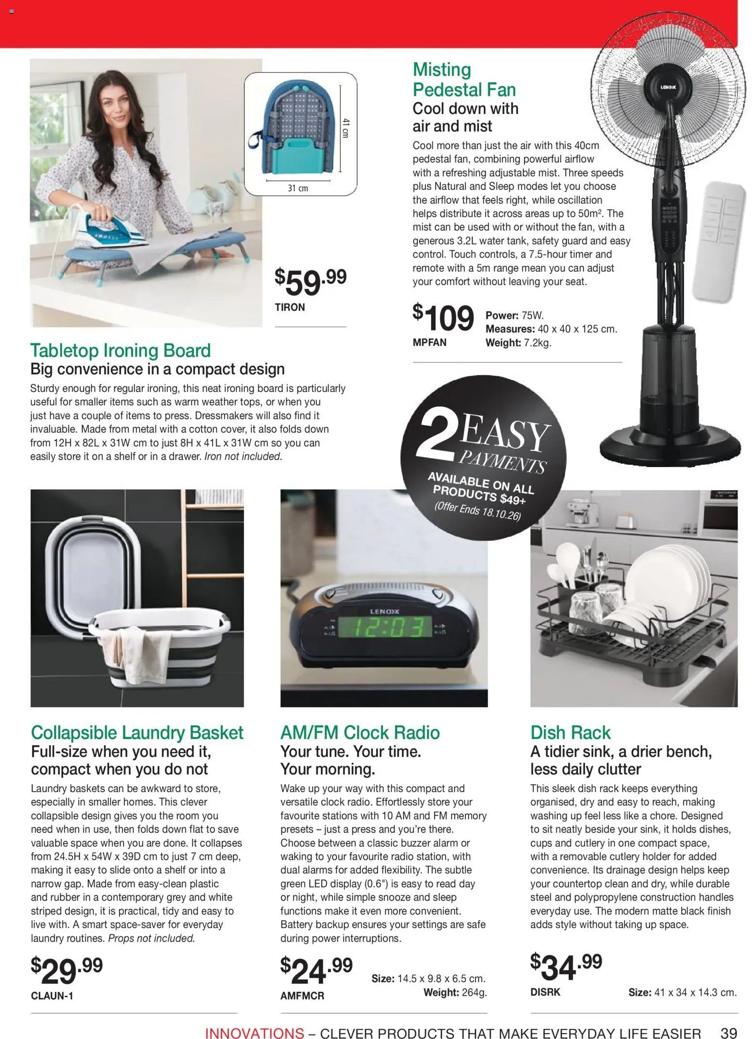 Innovations catalogue from 23/09/2026 Innovations catalogue