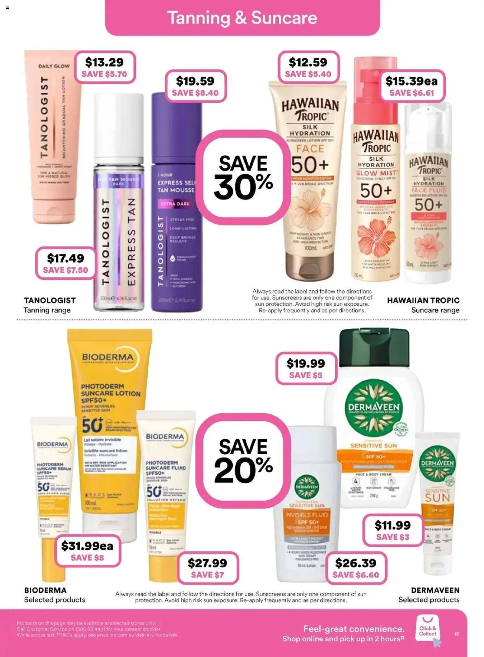 Priceline Pharmacy catalogue from 13/08/2026 Priceline Pharmacy catalogue Toowoomba