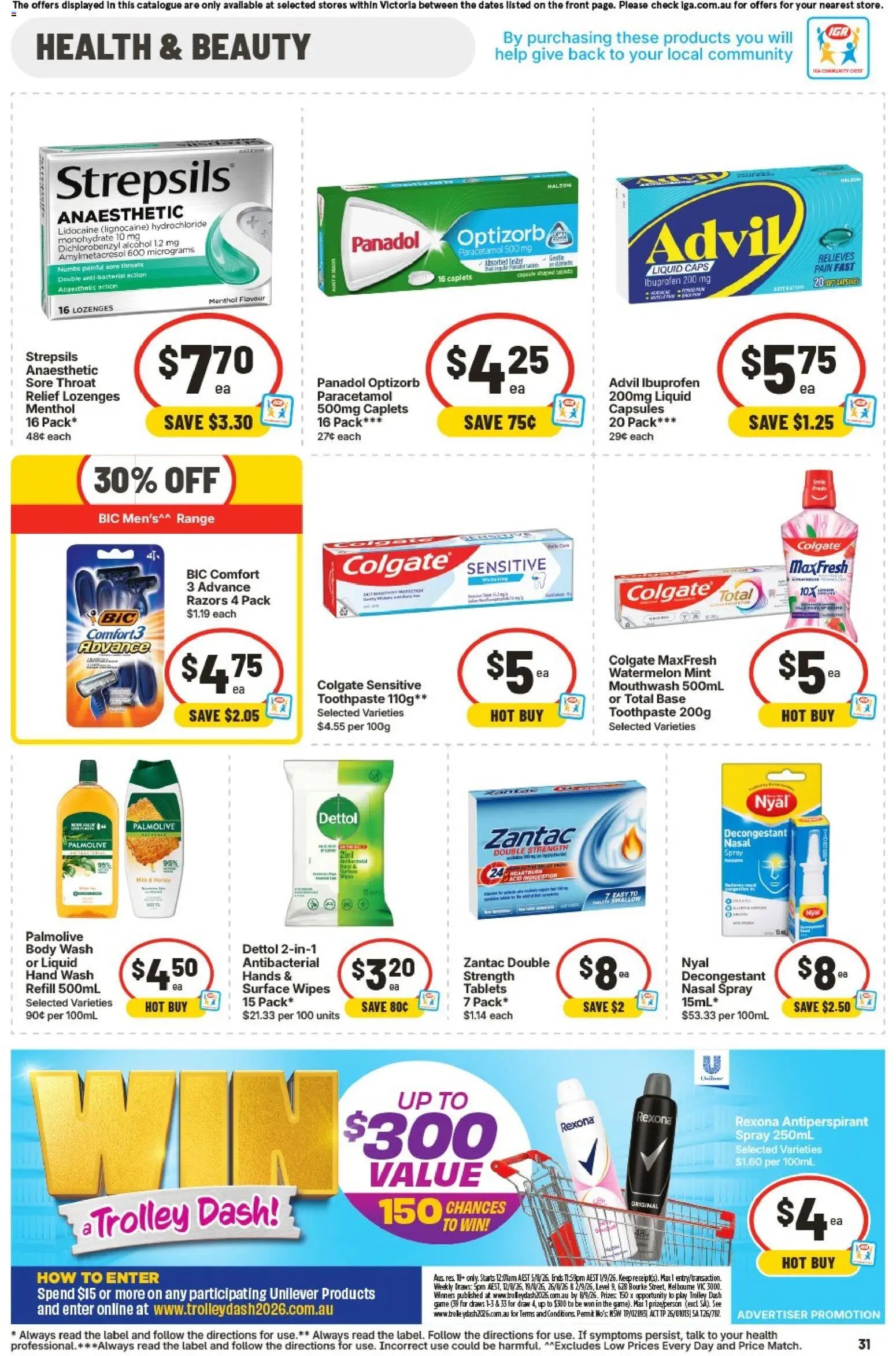 IGA catalogue from 12/08/2026 IGA catalogue VIC