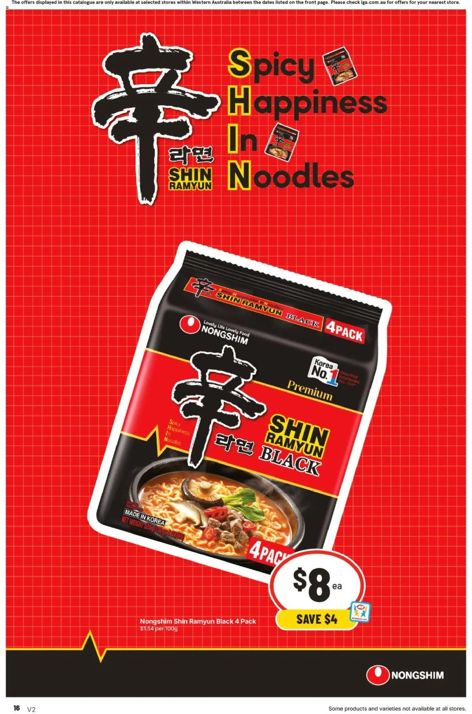 IGA catalogue from 16/09/2026 IGA catalogue Northbridge