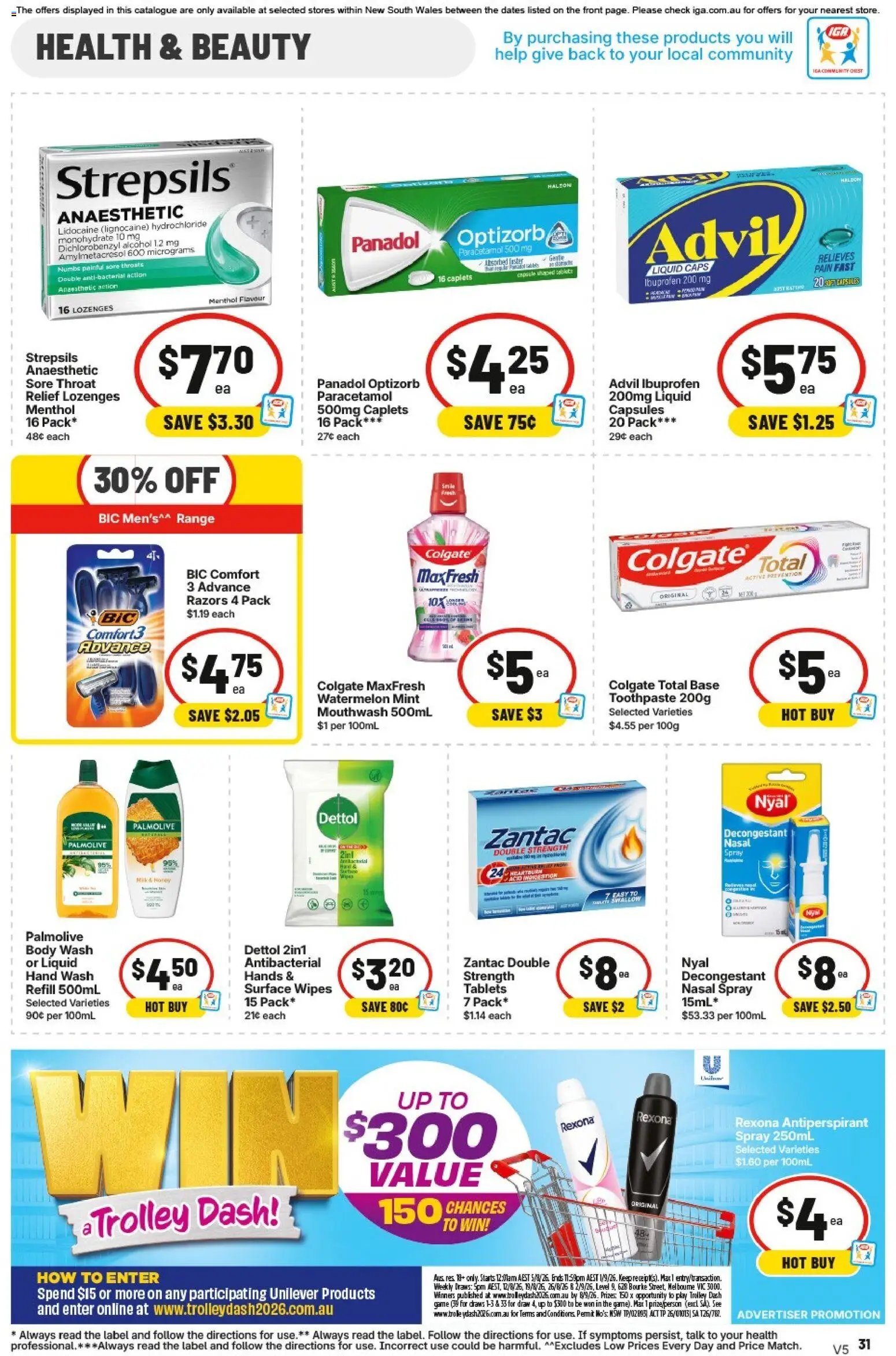 IGA catalogue from 12/08/2026 IGA catalogue Summer Hill