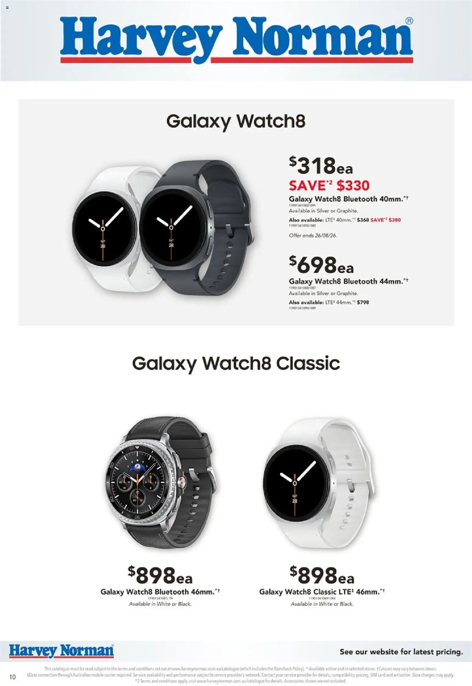 Harvey Norman catalogue from 14/08/2026 Harvey Norman Samsung Out Now 2026 Digital Catalogue