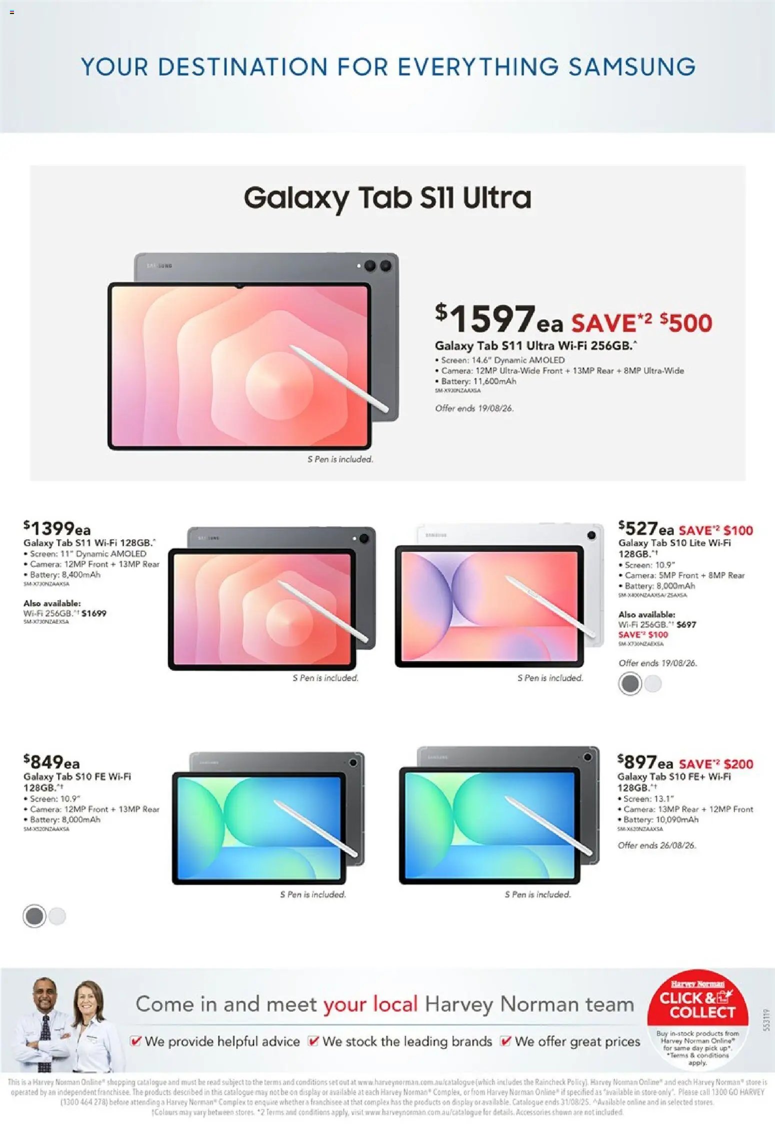 Harvey Norman catalogue from 14/08/2026 Harvey Norman Samsung Out Now 2026 Digital Catalogue