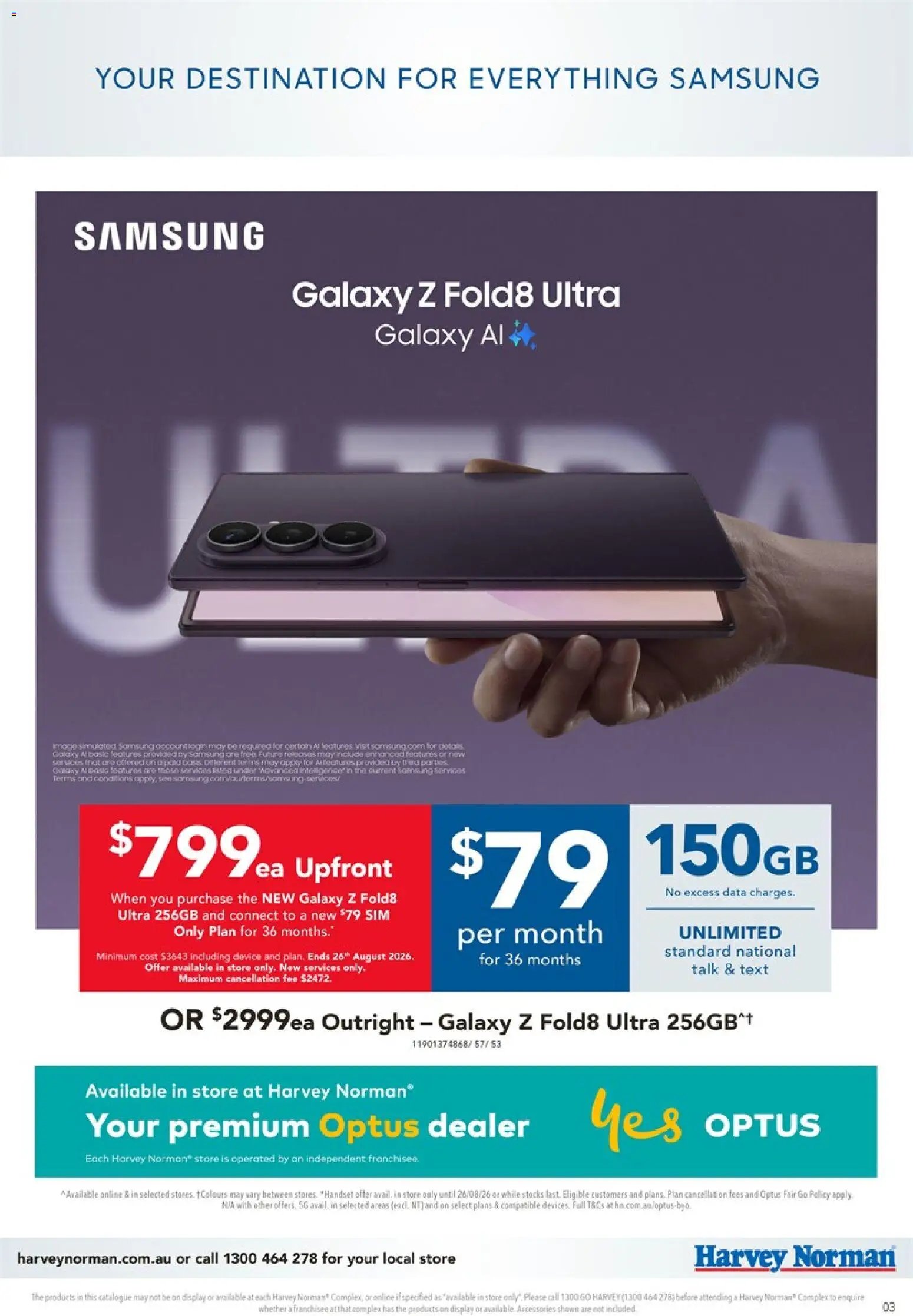 Harvey Norman catalogue from 14/08/2026 Harvey Norman Samsung Out Now 2026 Digital Catalogue