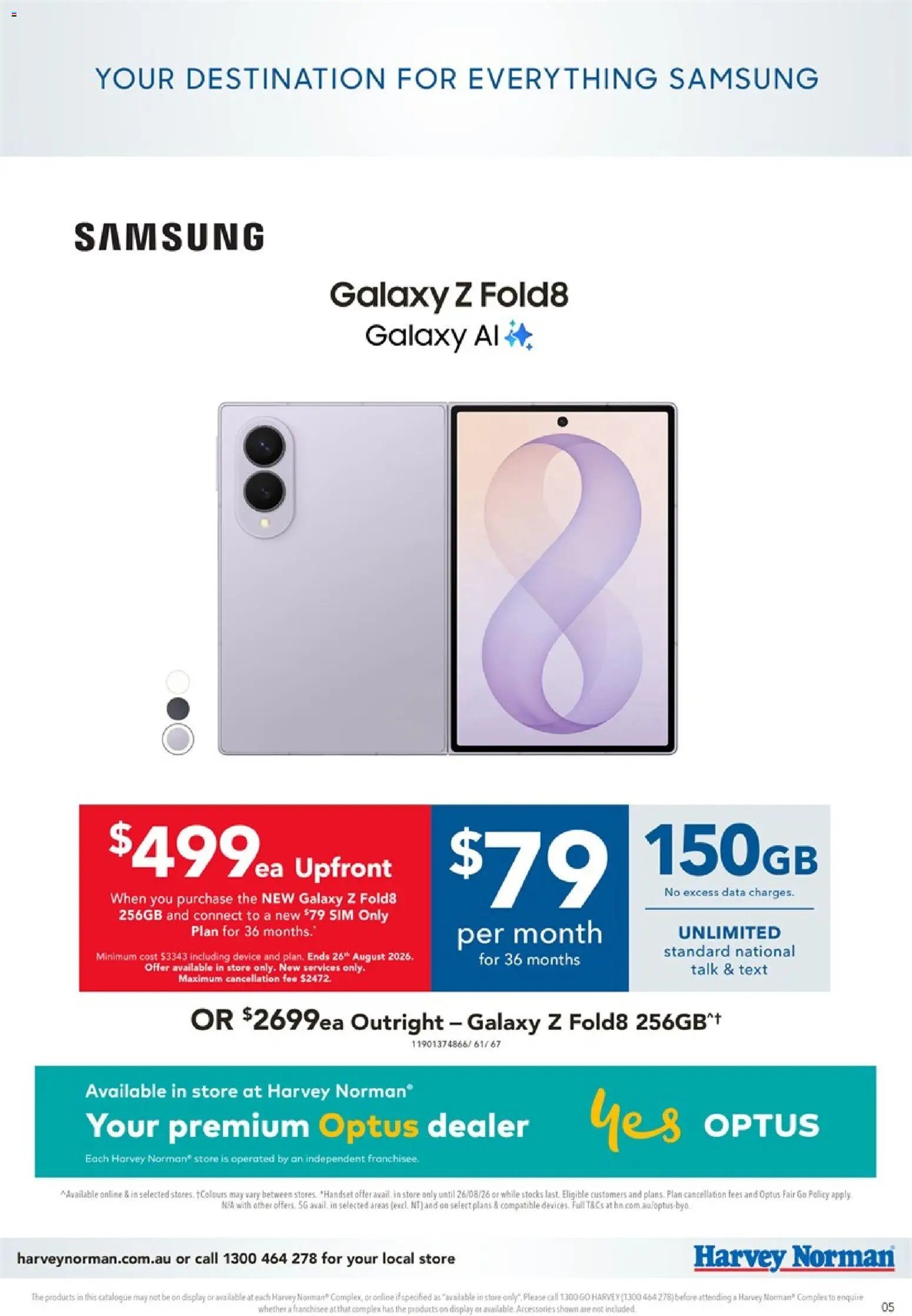Harvey Norman catalogue from 14/08/2026 Harvey Norman Samsung Out Now 2026 Digital Catalogue