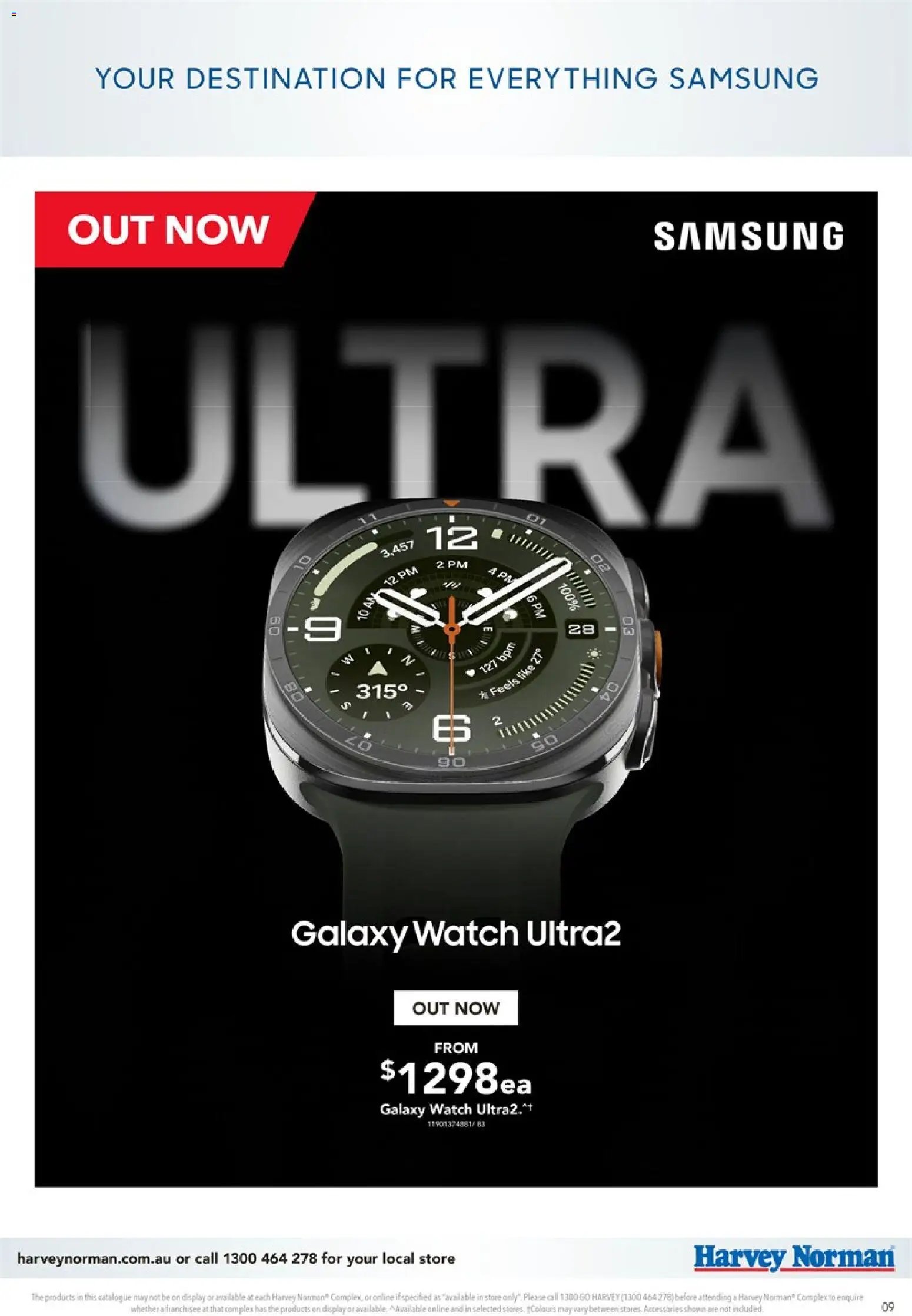 Harvey Norman catalogue from 14/08/2026 Harvey Norman Samsung Out Now 2026 Digital Catalogue