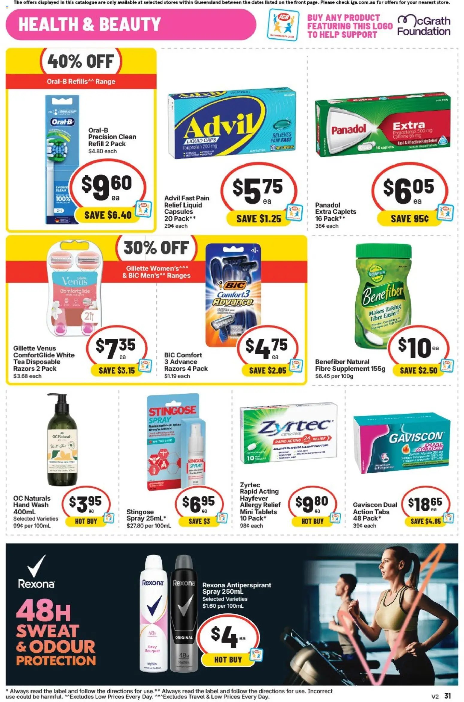 IGA catalogue from 09/09/2026 IGA catalogue East Brisbane