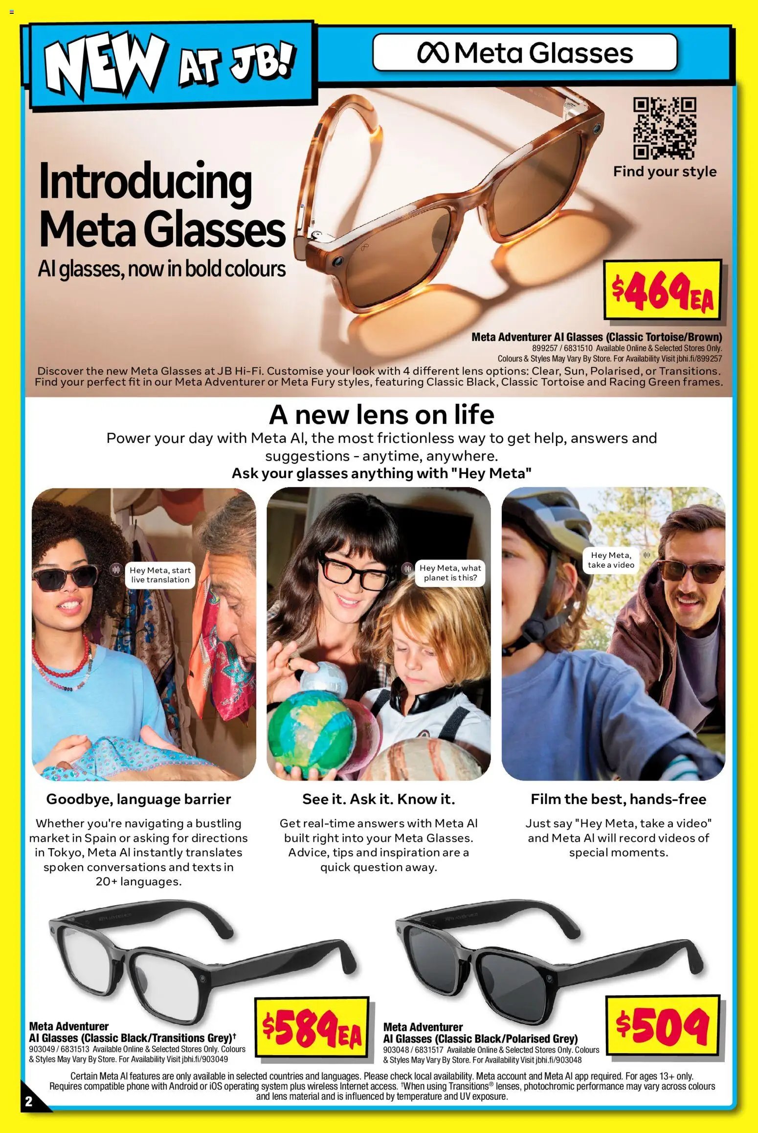 JB Hi-Fi catalogue from 24/08/2026 JB Hi-Fi catalogue