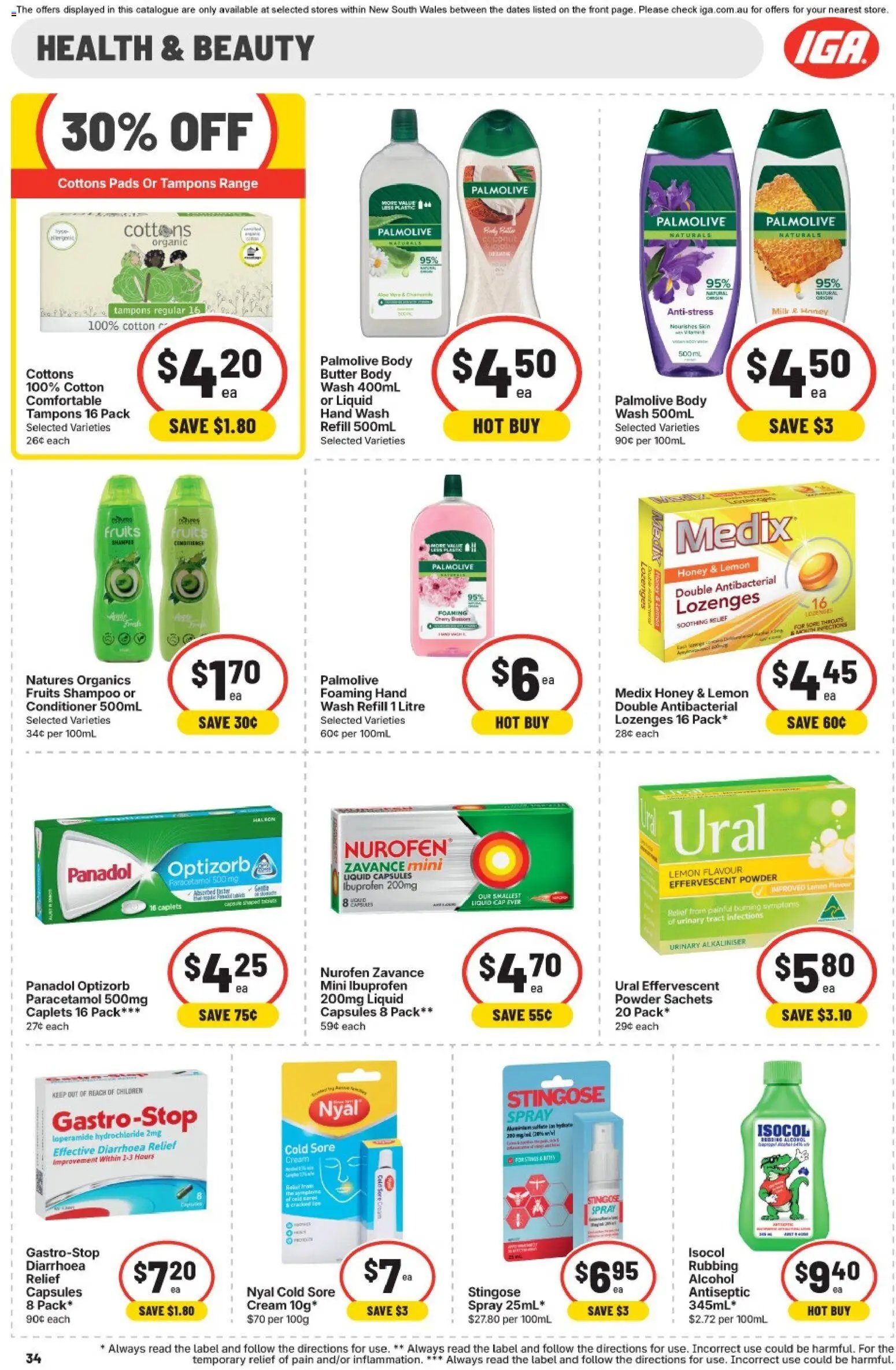 IGA catalogue from 22/07/2026 IGA catalogue