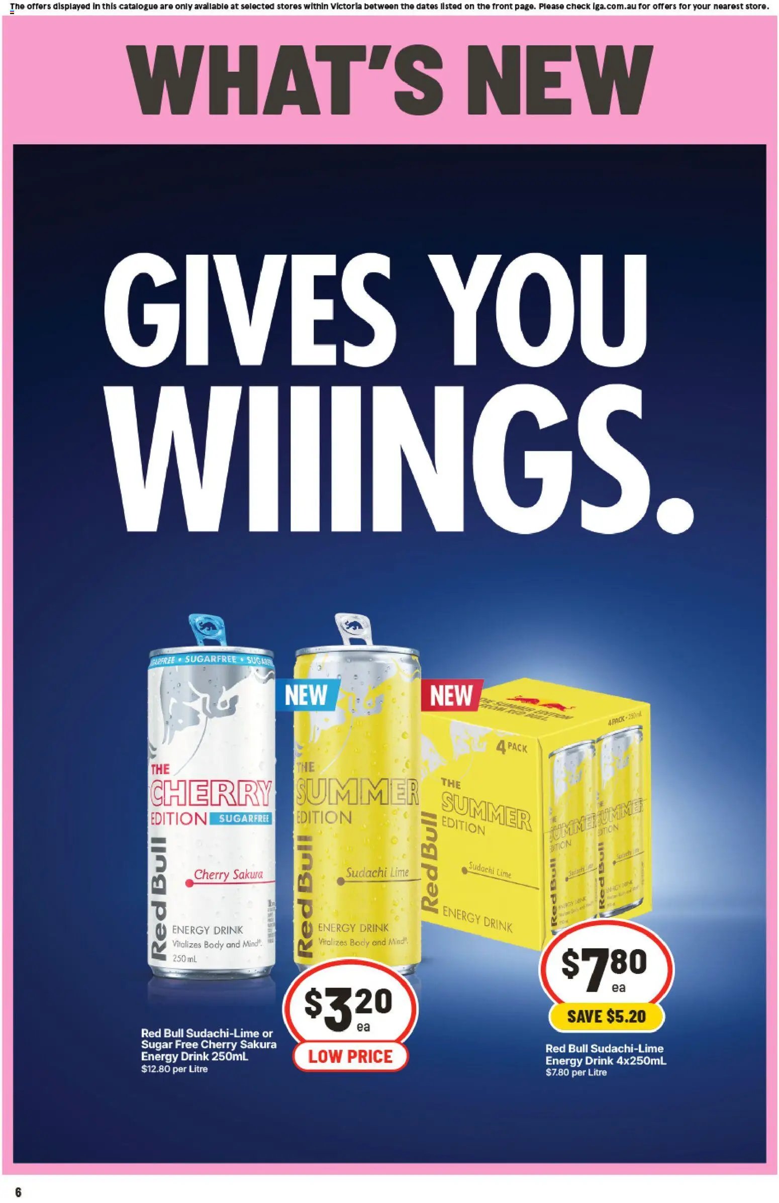 IGA catalogue from 26/08/2026 IGA catalogue