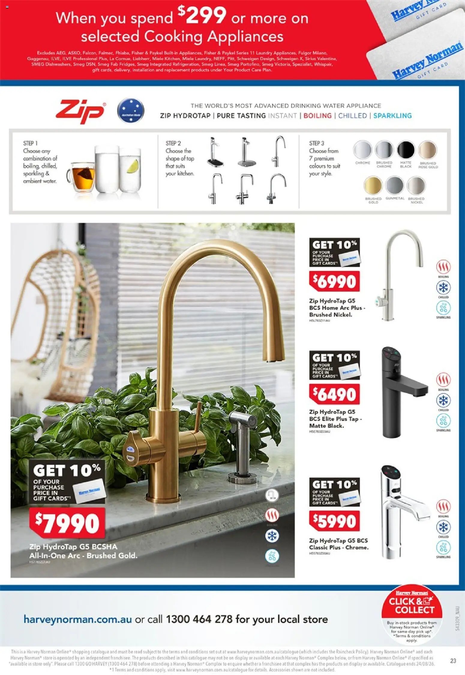 Harvey Norman catalogue from 17/08/2026 Harvey Norman Cooking Gift Card