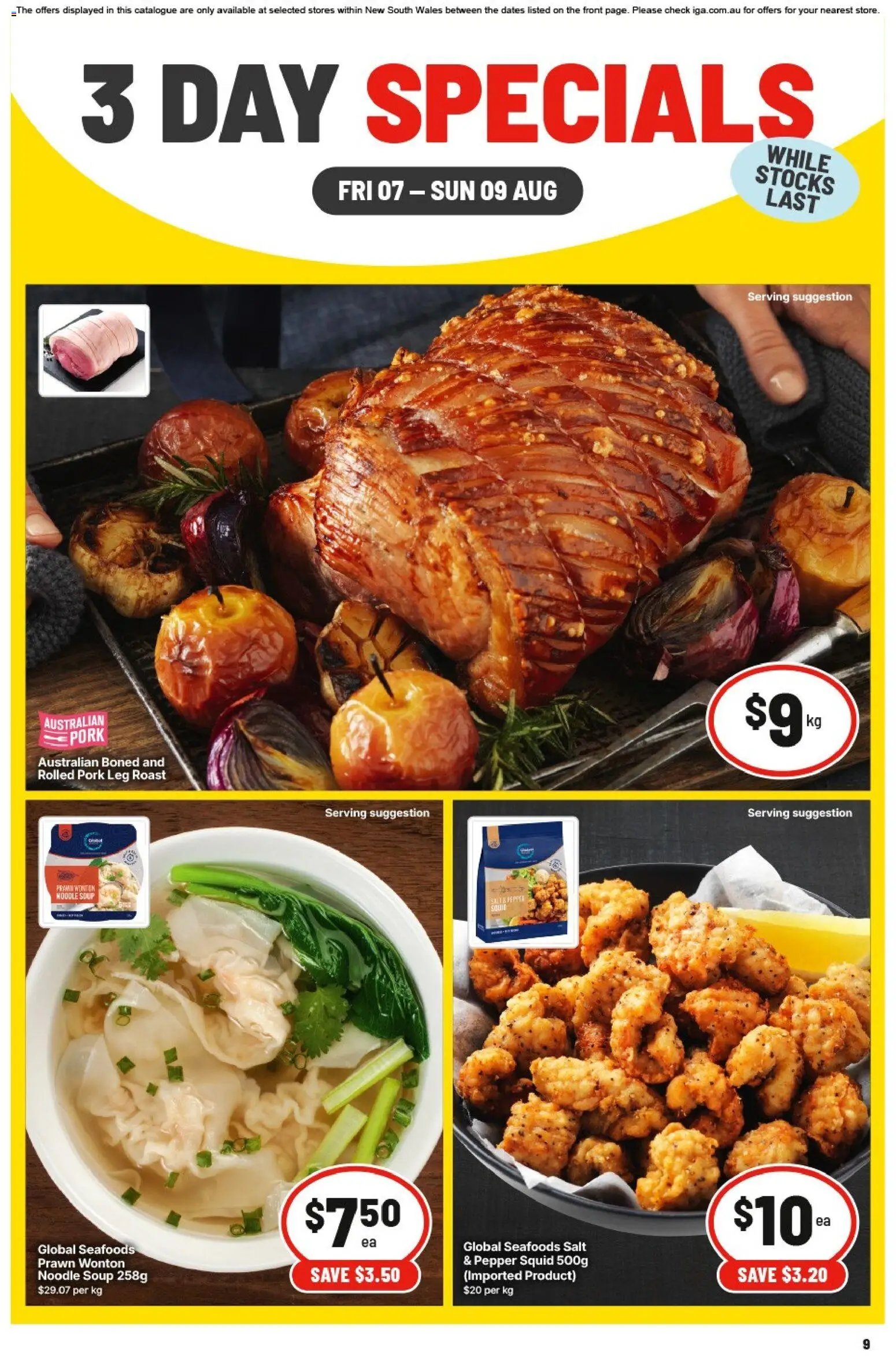 IGA catalogue from 07/08/2026 IGA 3 Day Specials NSW
