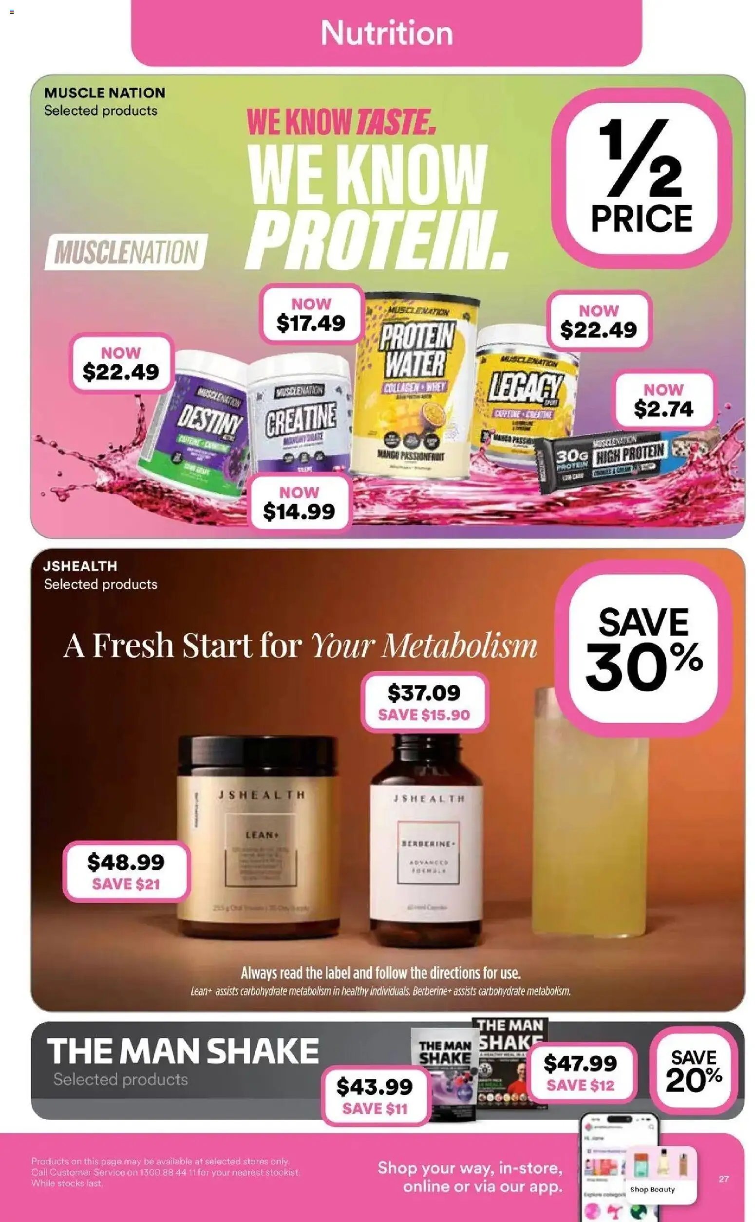 Priceline Pharmacy catalogue from 10/09/2026 Priceline Pharmacy catalogue Camberwell