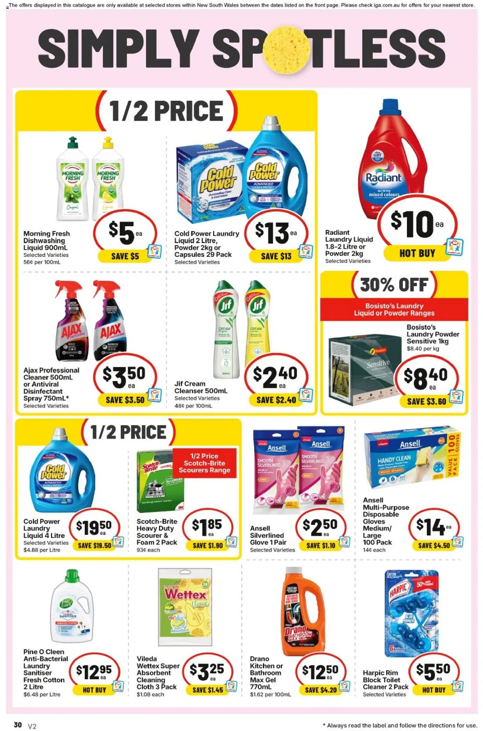 IGA catalogue from 17/06/2026 IGA catalogue NSW