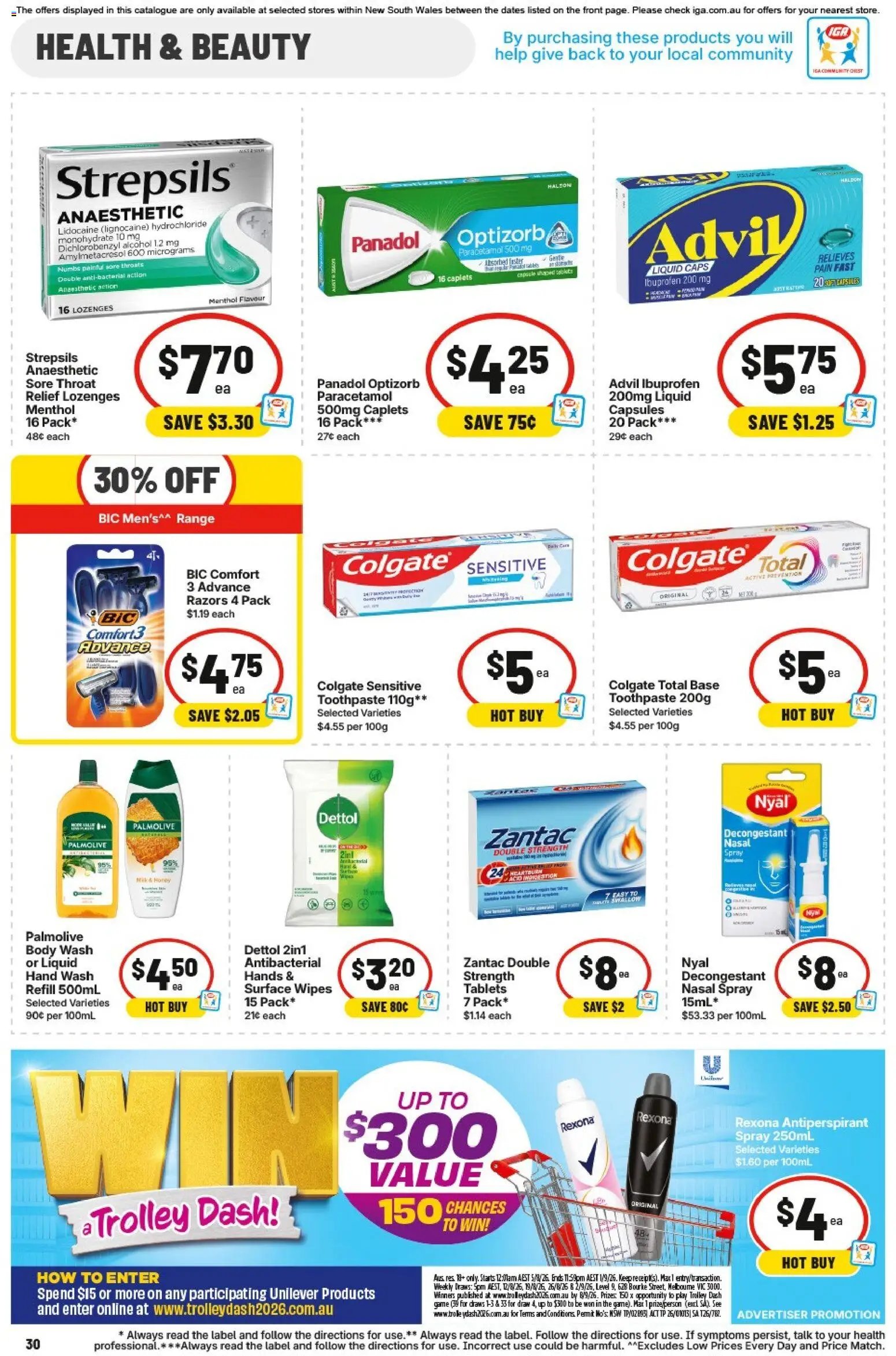 IGA catalogue from 12/08/2026 IGA catalogue NSW