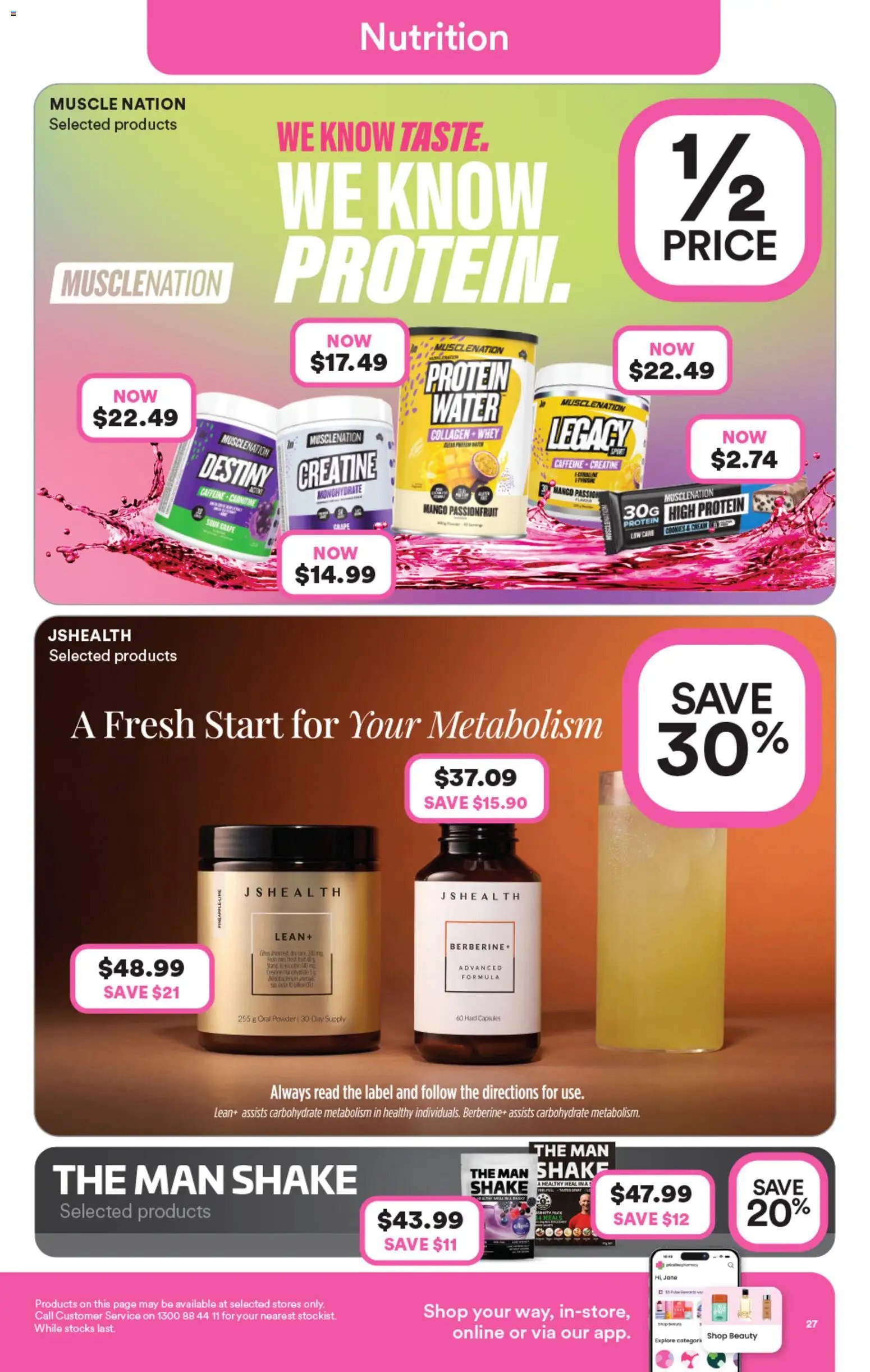 Priceline Pharmacy catalogue from 10/09/2026 Priceline Pharmacy catalogue