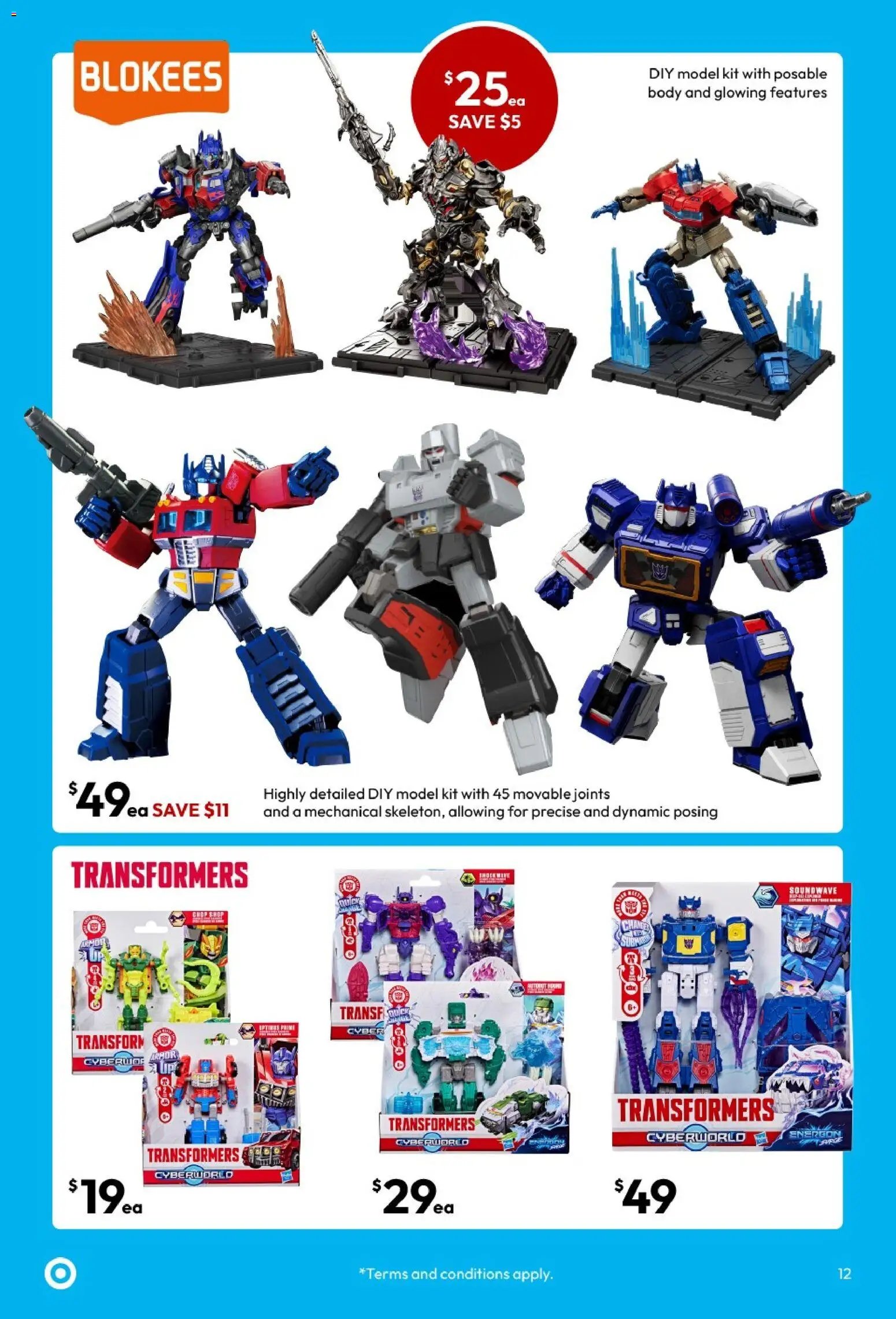 Target catalogue from 17/09/2026 Target catalogue