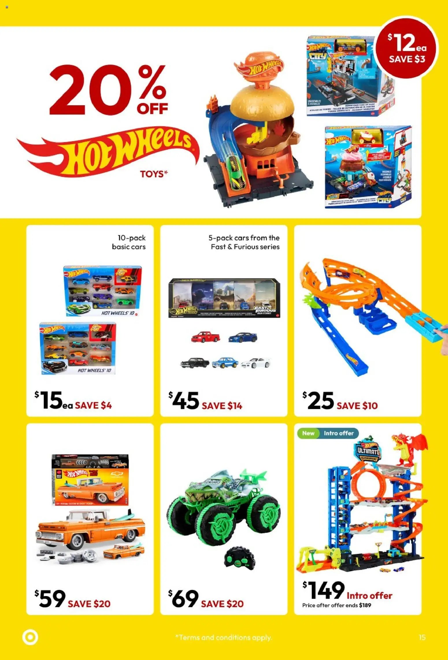 Target catalogue from 17/09/2026 Target catalogue