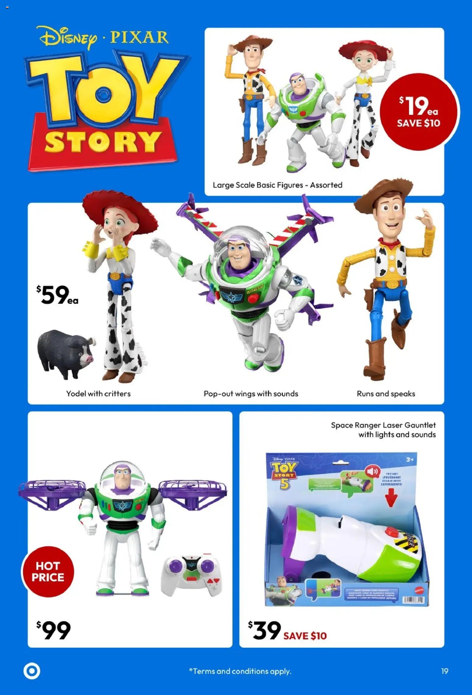 Target catalogue from 17/09/2026 Target catalogue