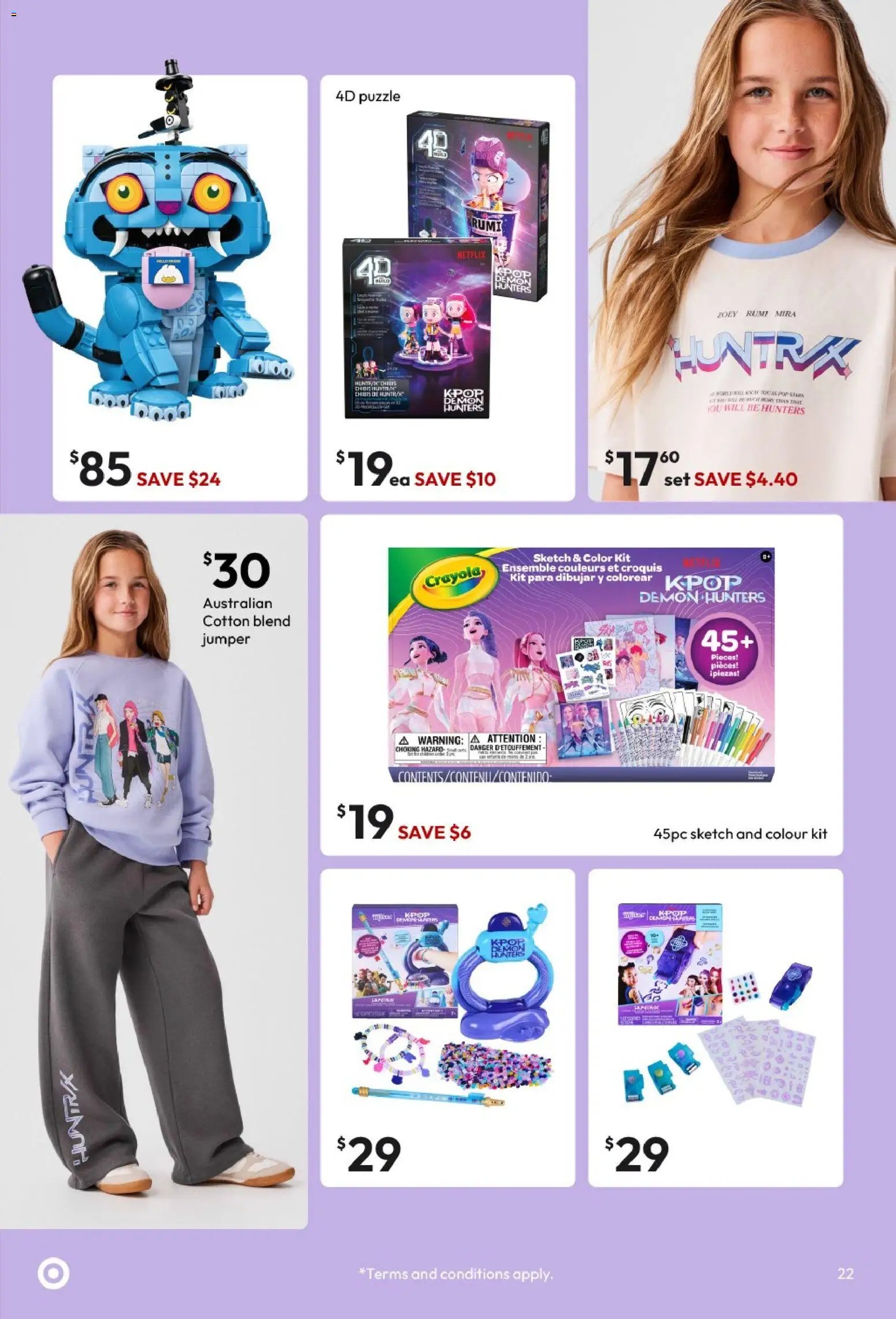 Target catalogue from 17/09/2026 Target catalogue