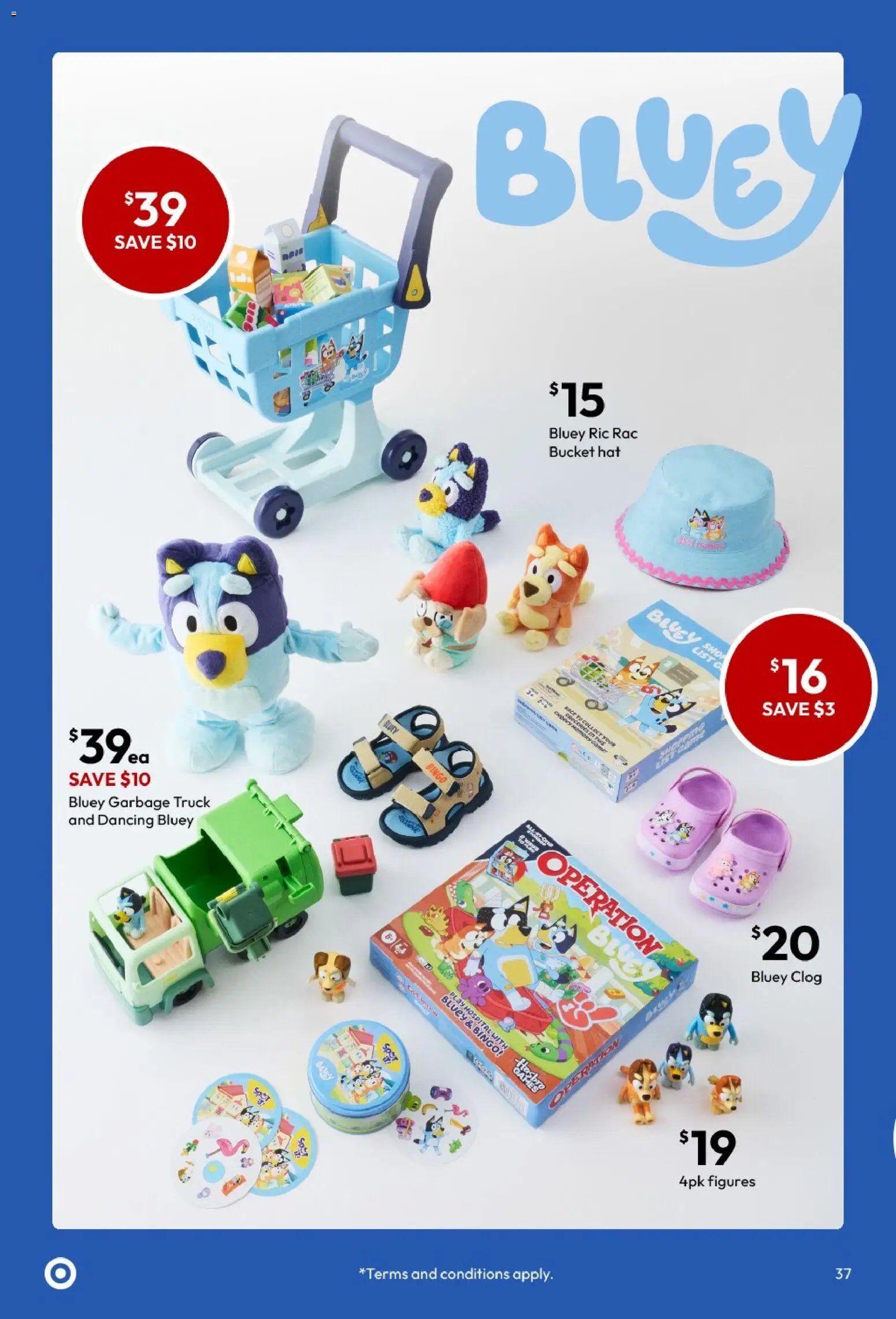 Target catalogue from 17/09/2026 Target catalogue