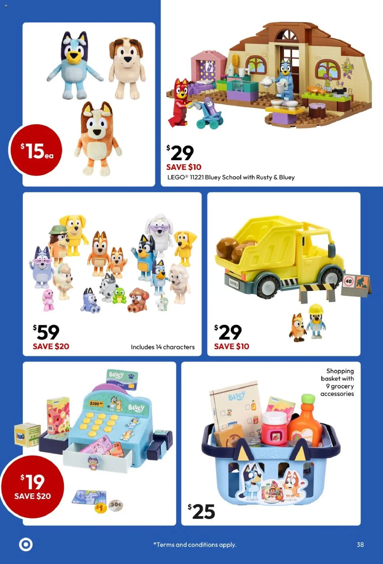 Target catalogue from 17/09/2026 Target catalogue