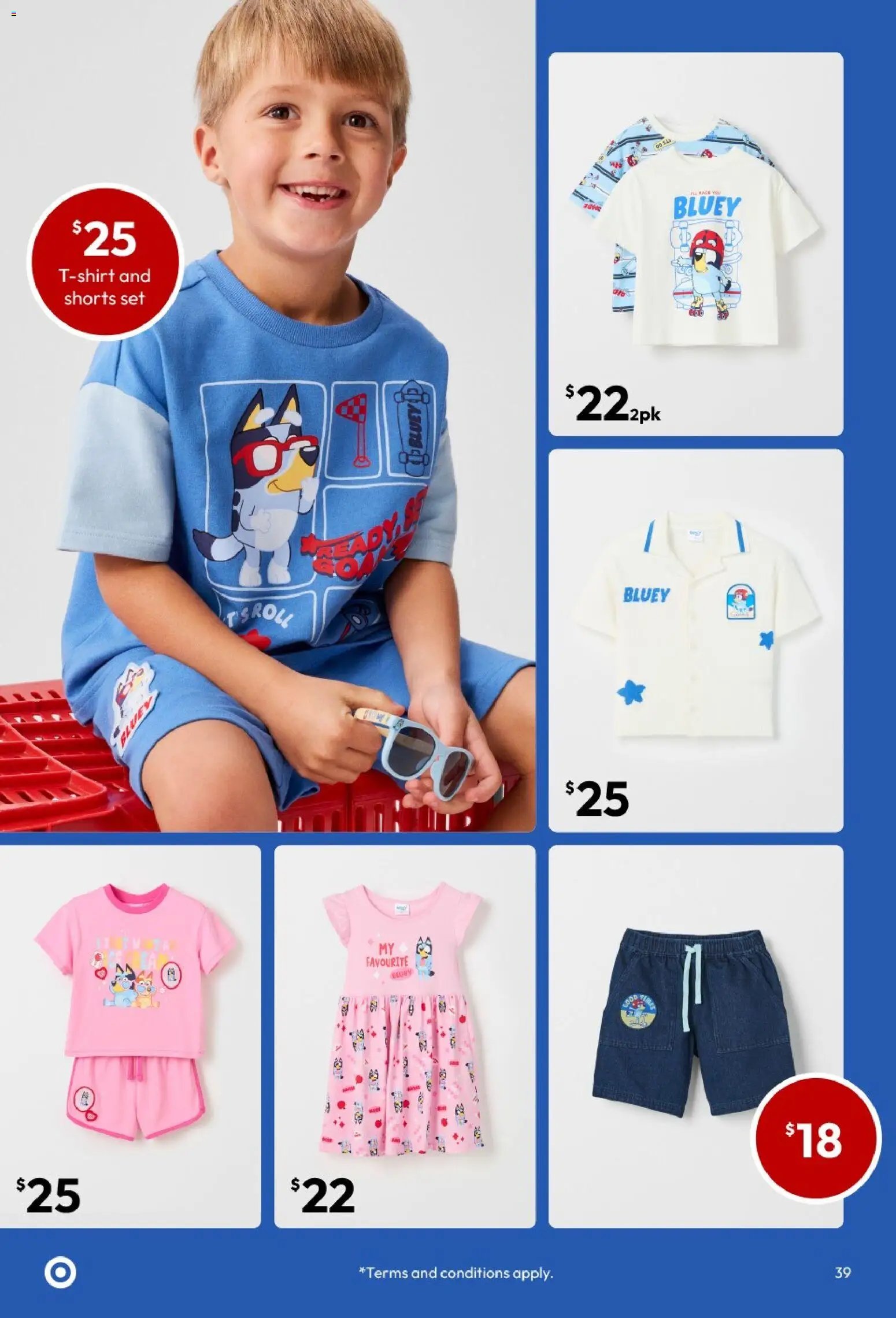 Target catalogue from 17/09/2026 Target catalogue