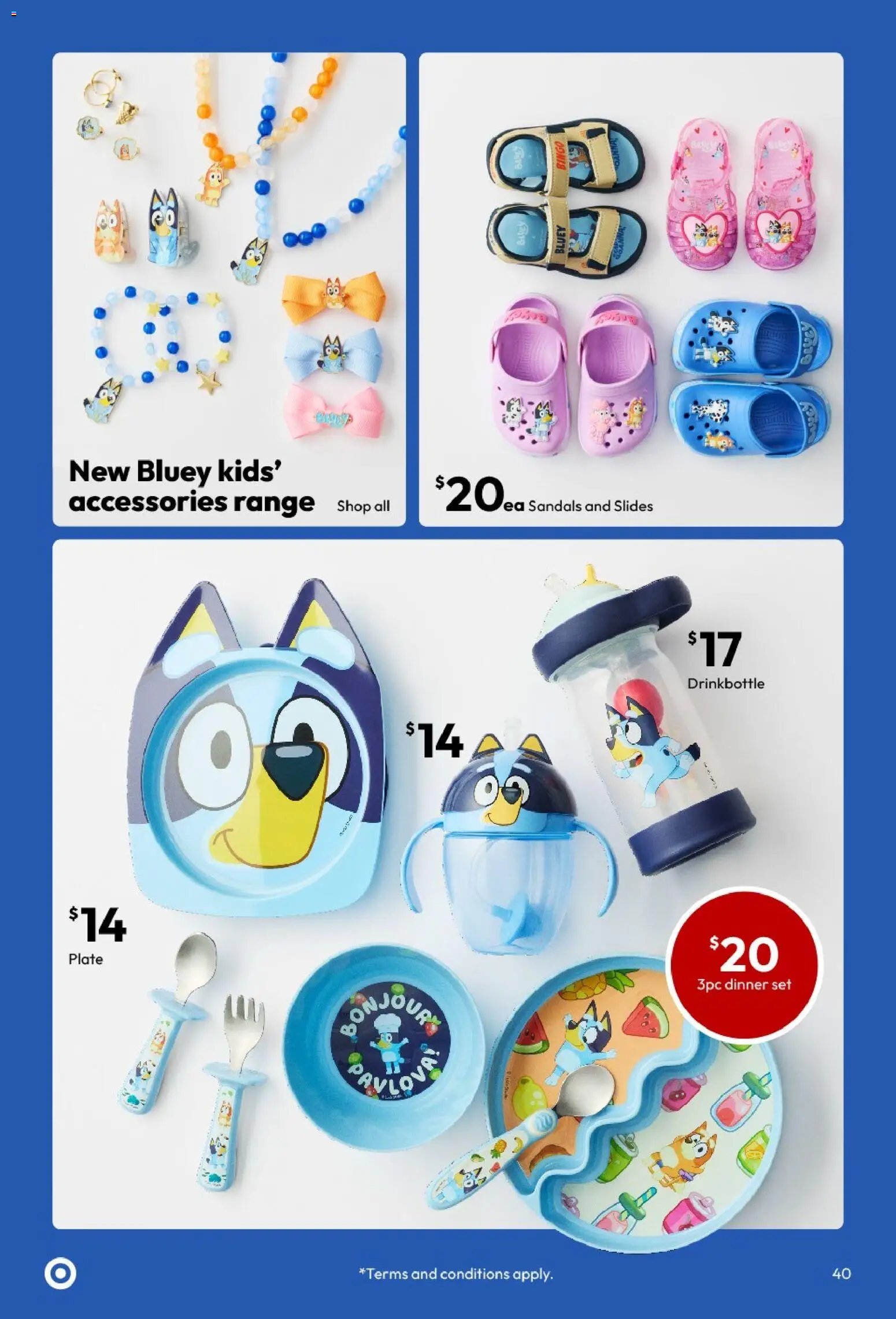 Target catalogue from 17/09/2026 Target catalogue
