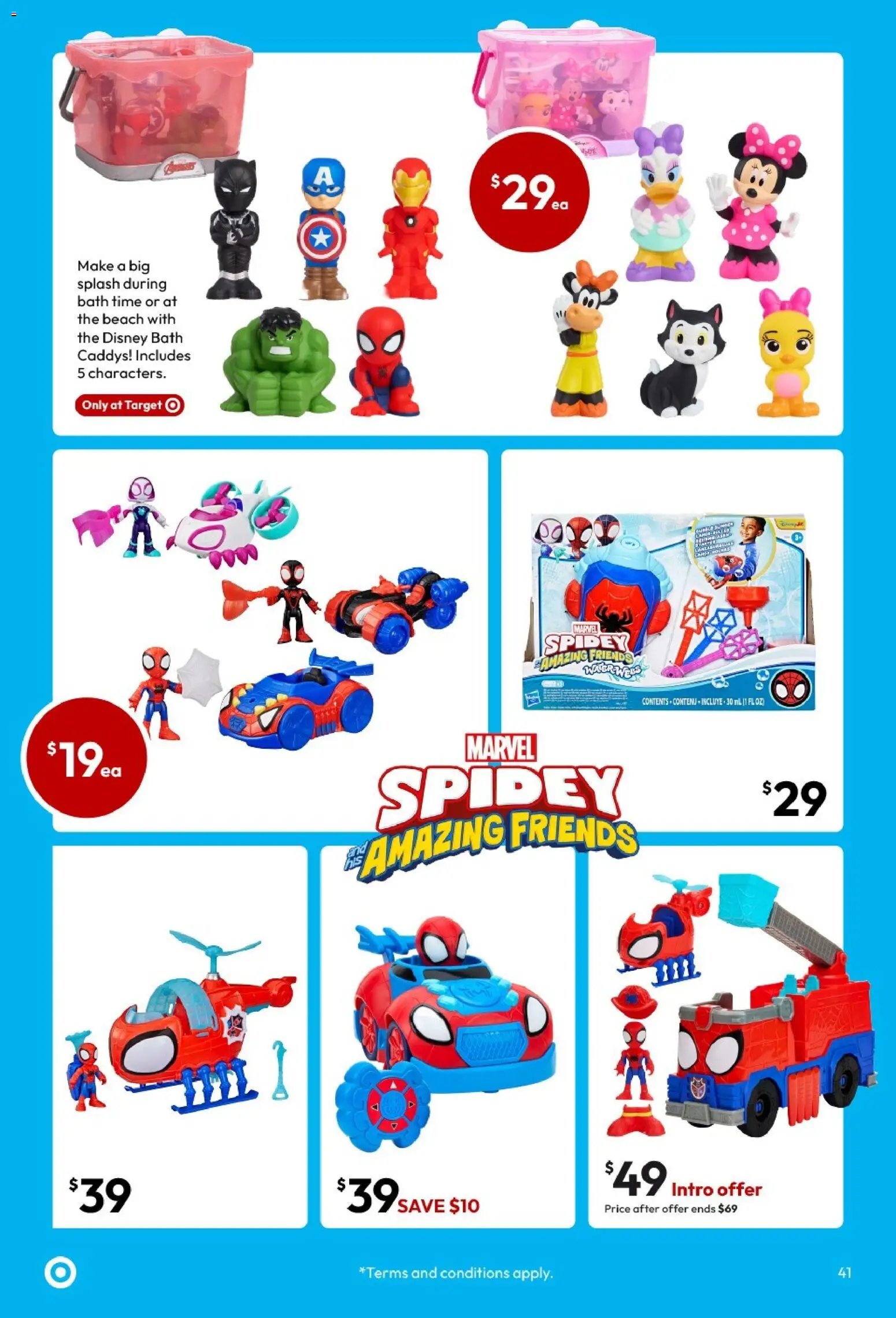 Target catalogue from 17/09/2026 Target catalogue