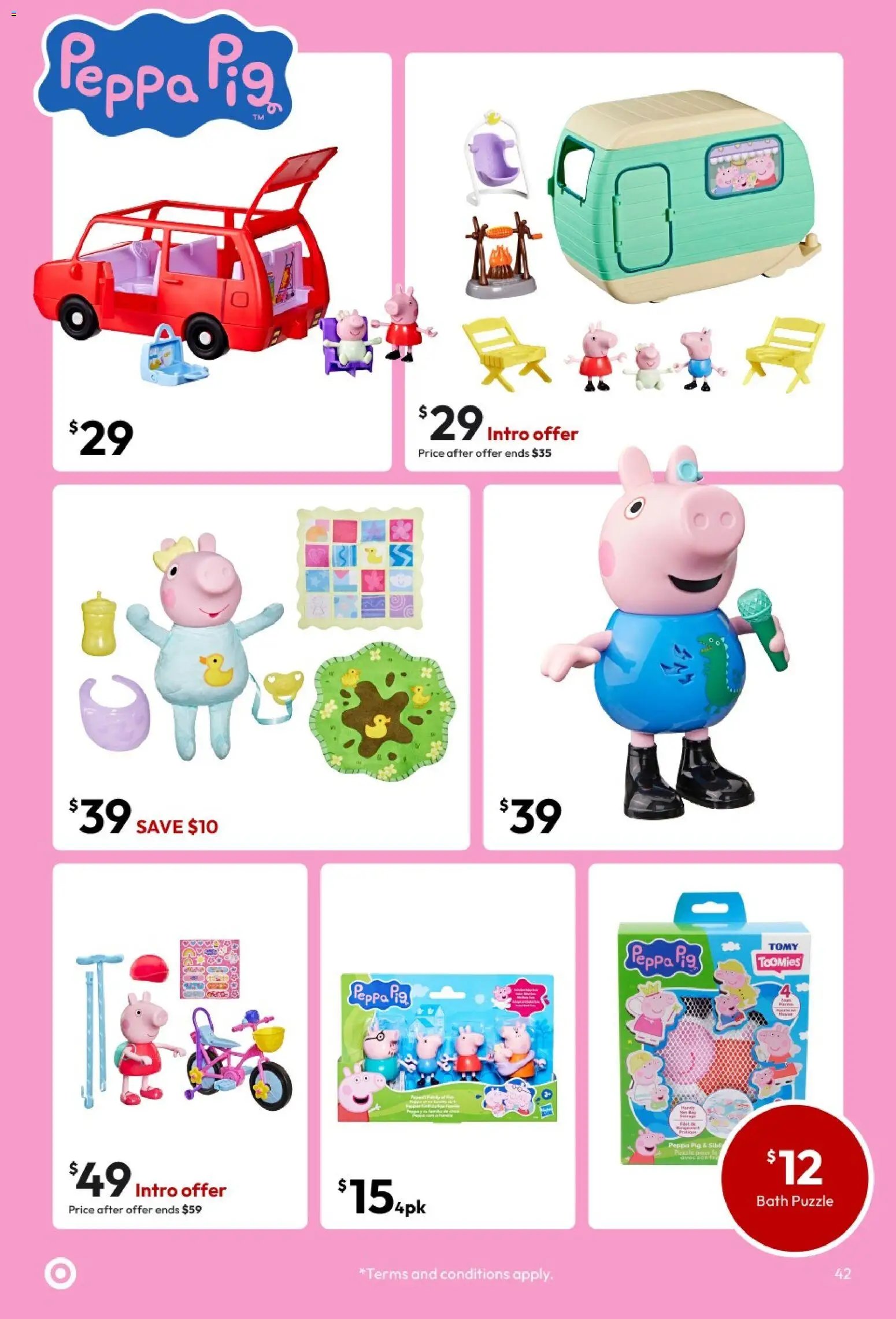 Target catalogue from 17/09/2026 Target catalogue