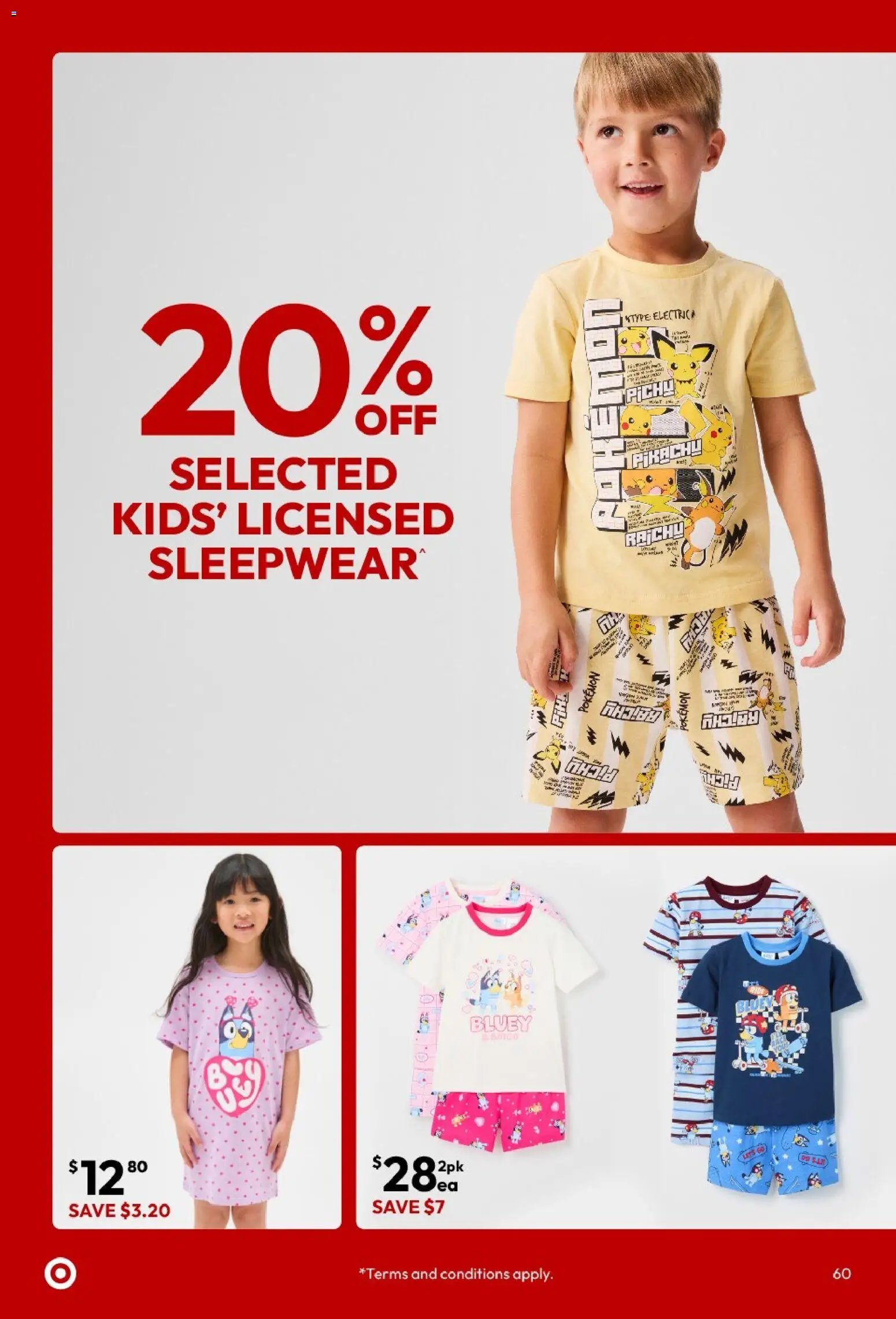 Target catalogue from 17/09/2026 Target catalogue