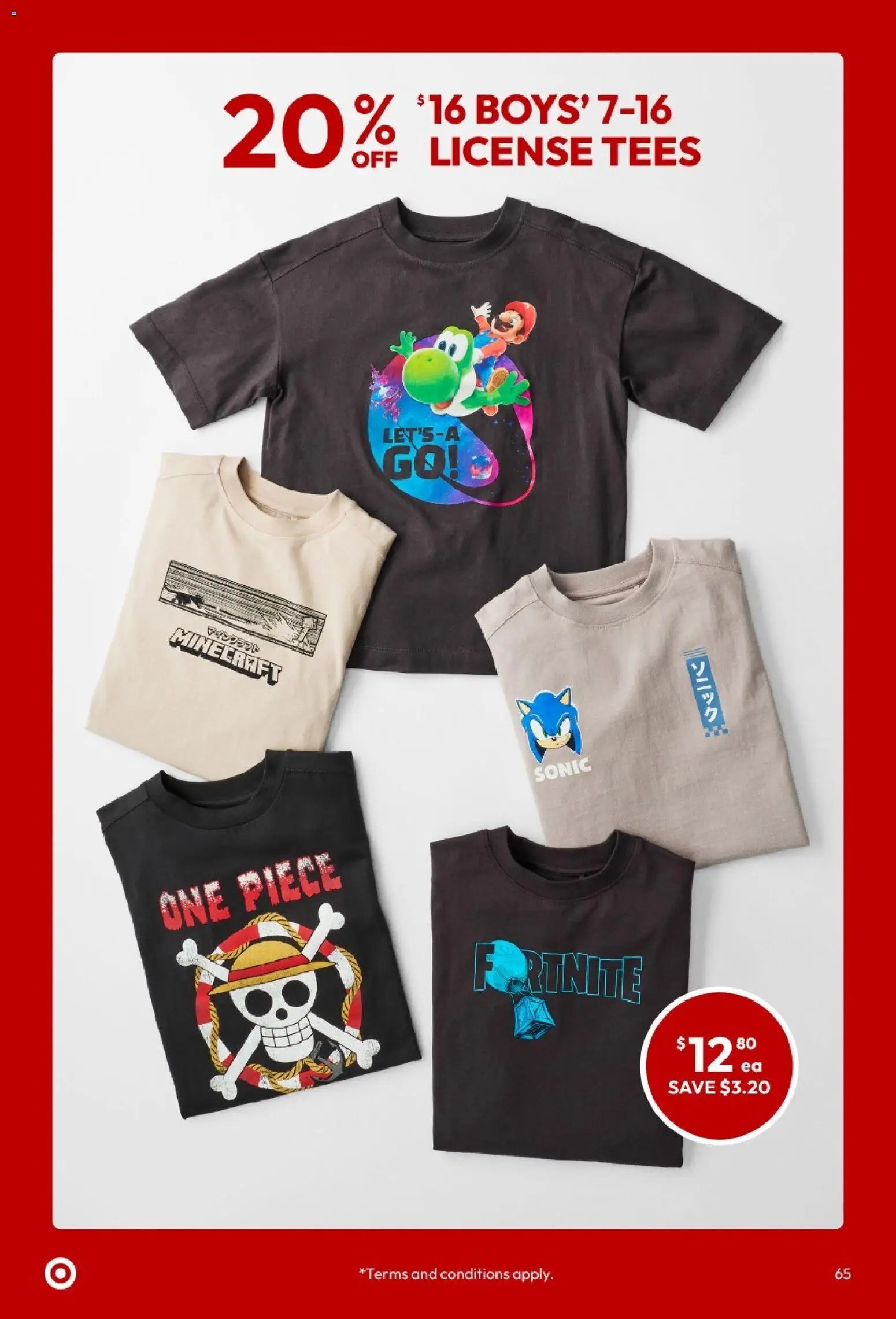 Target catalogue from 17/09/2026 Target catalogue
