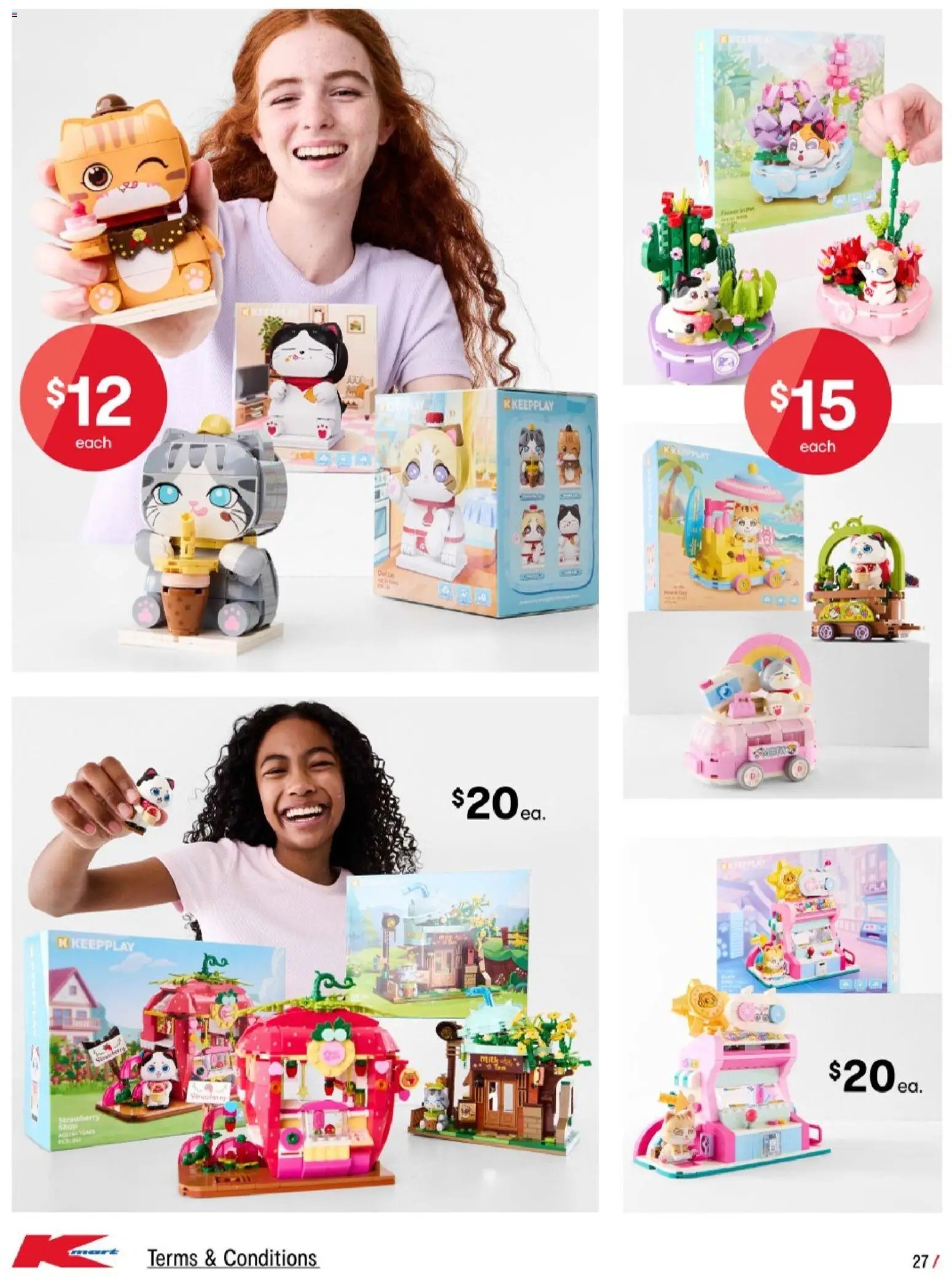 Kmart catalogue from 17/09/2026 Kmart catalogue