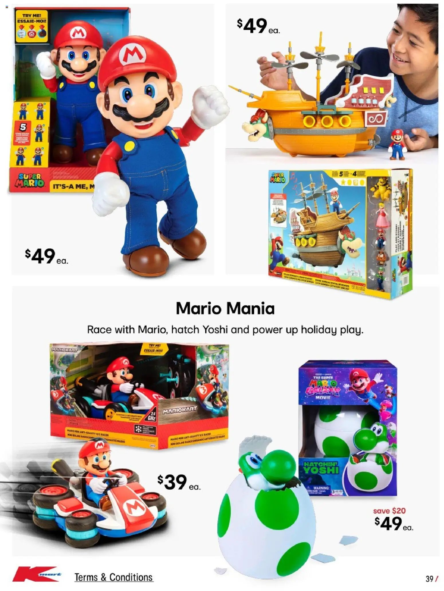 Kmart catalogue from 17/09/2026 Kmart catalogue