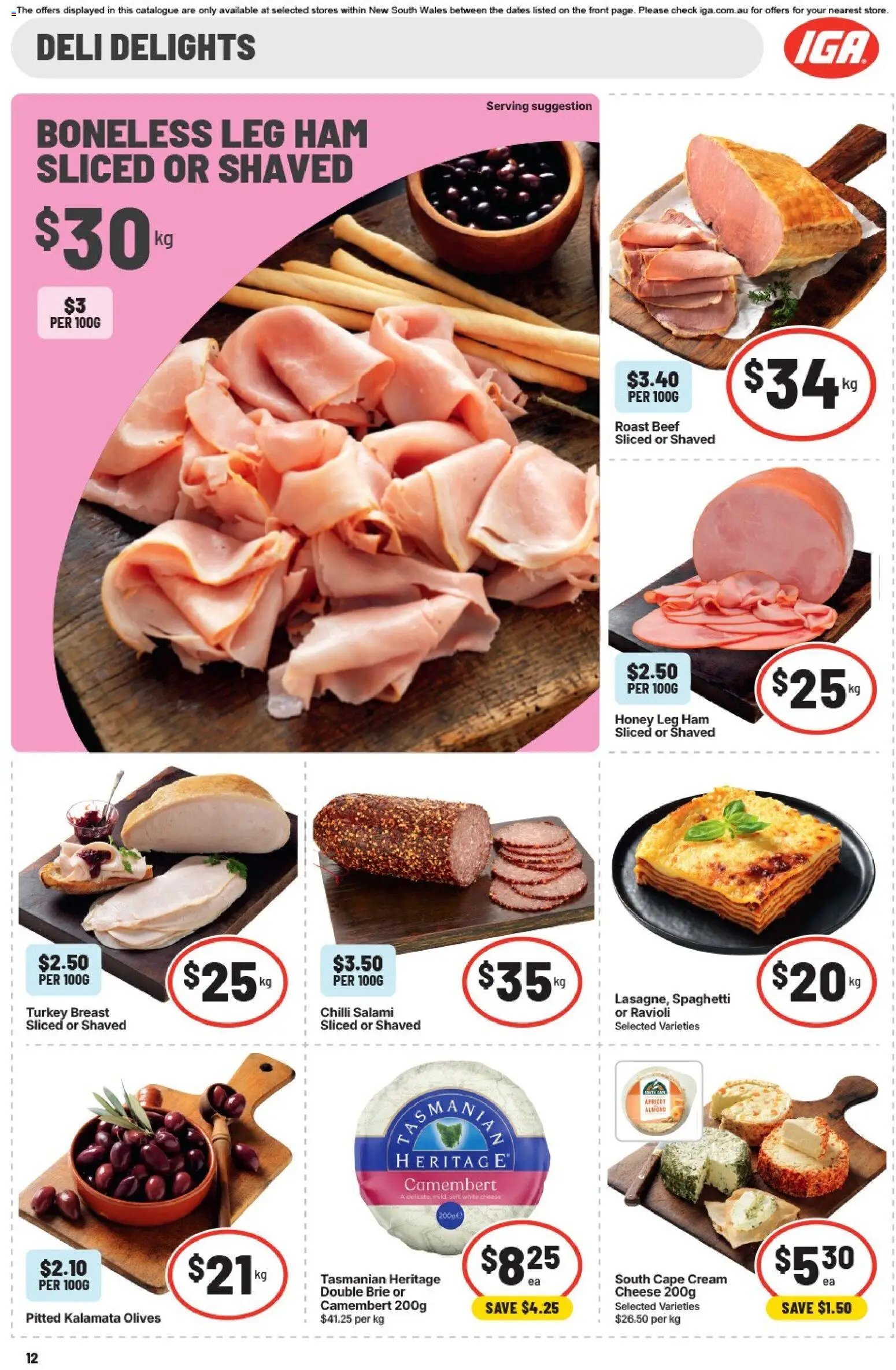 IGA catalogue from 28/07/2026 IGA Extra Specials NSW