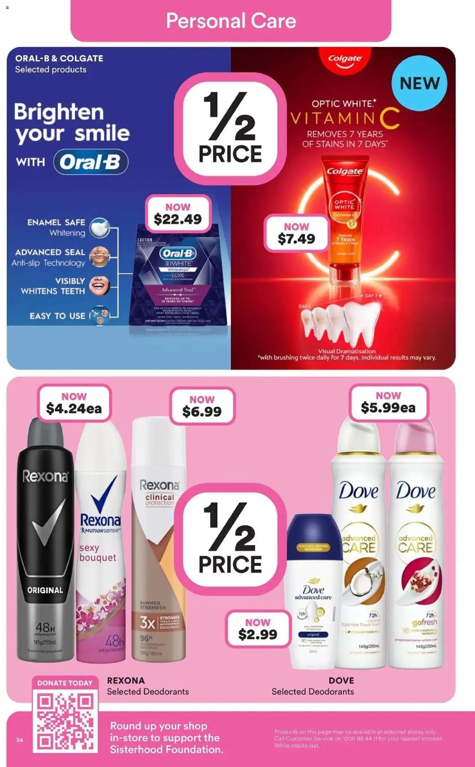 Priceline Pharmacy catalogue Toowong valid from 15/10/2026 - Latest Specials & Offers