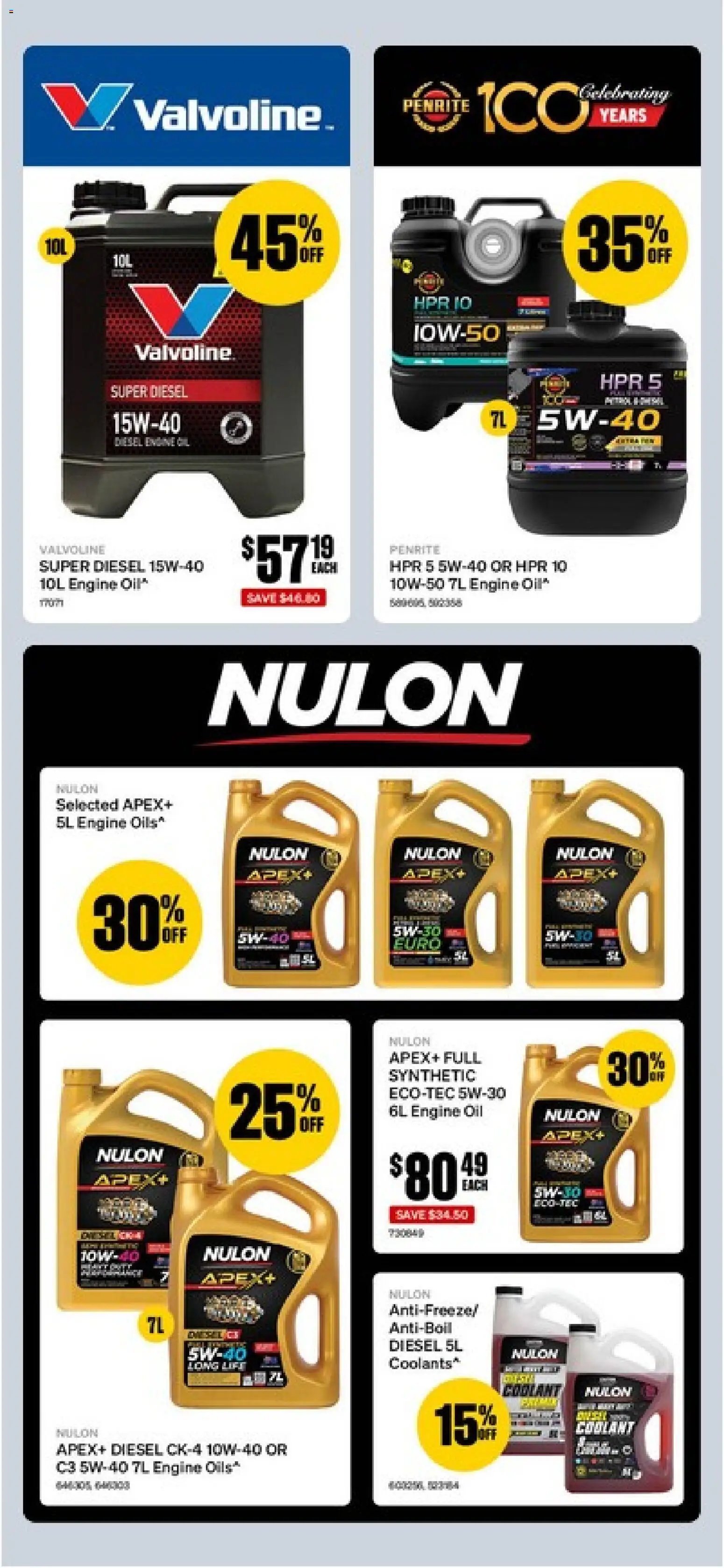Supercheap Auto catalogue from 22/07/2026 Supercheap Auto catalogue