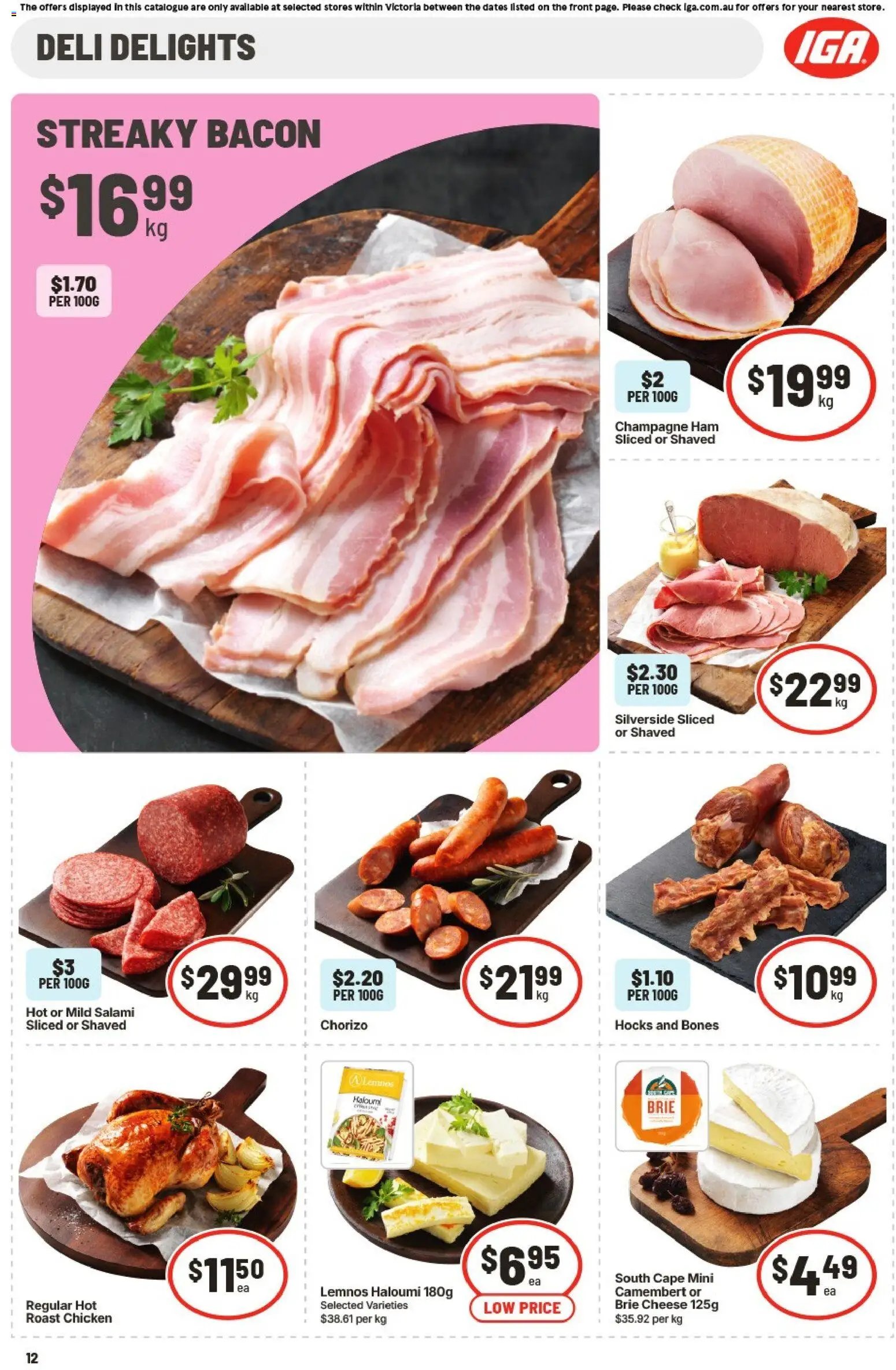 IGA catalogue from 29/07/2026 IGA catalogue