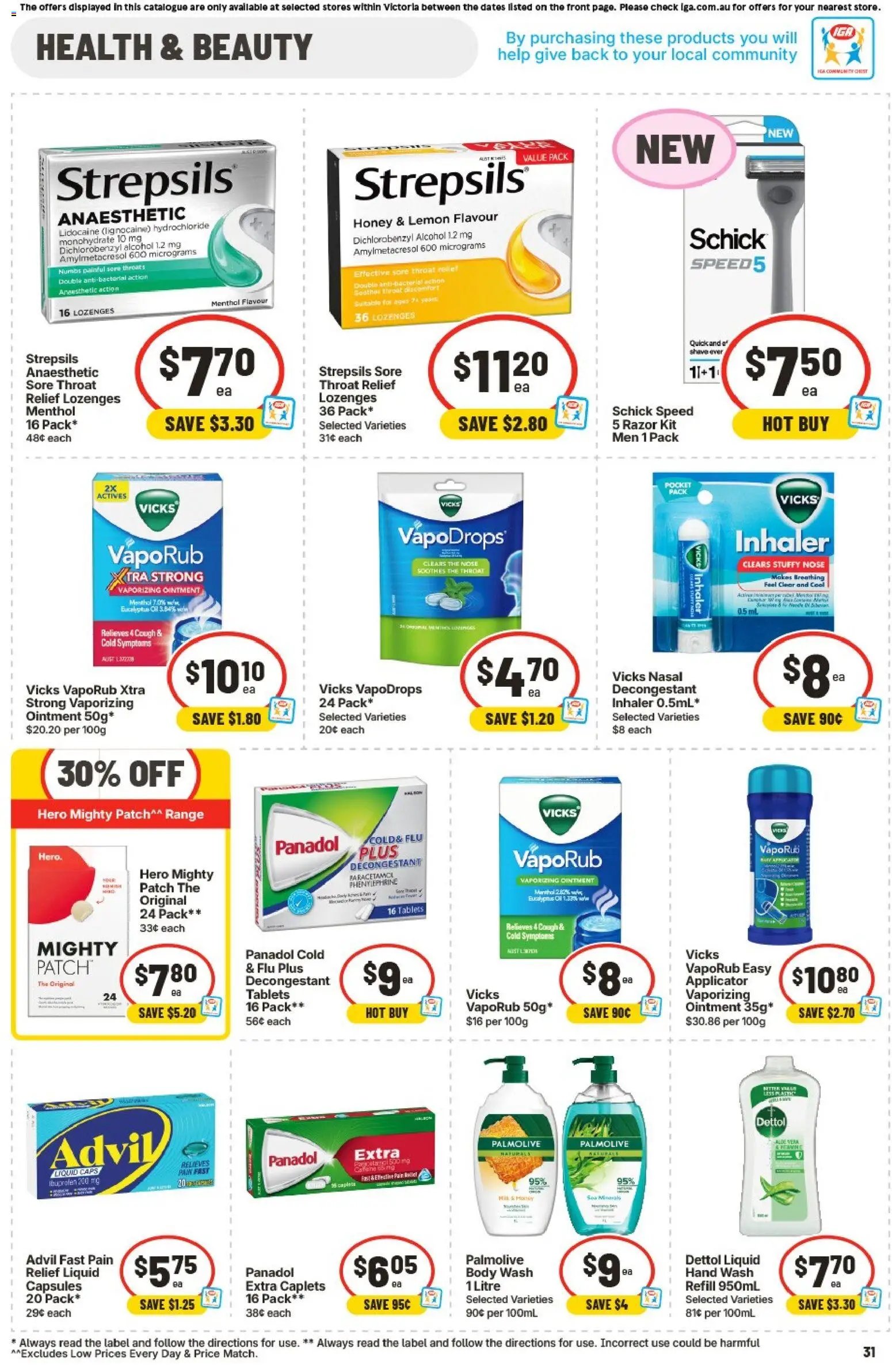 IGA catalogue from 29/07/2026 IGA catalogue